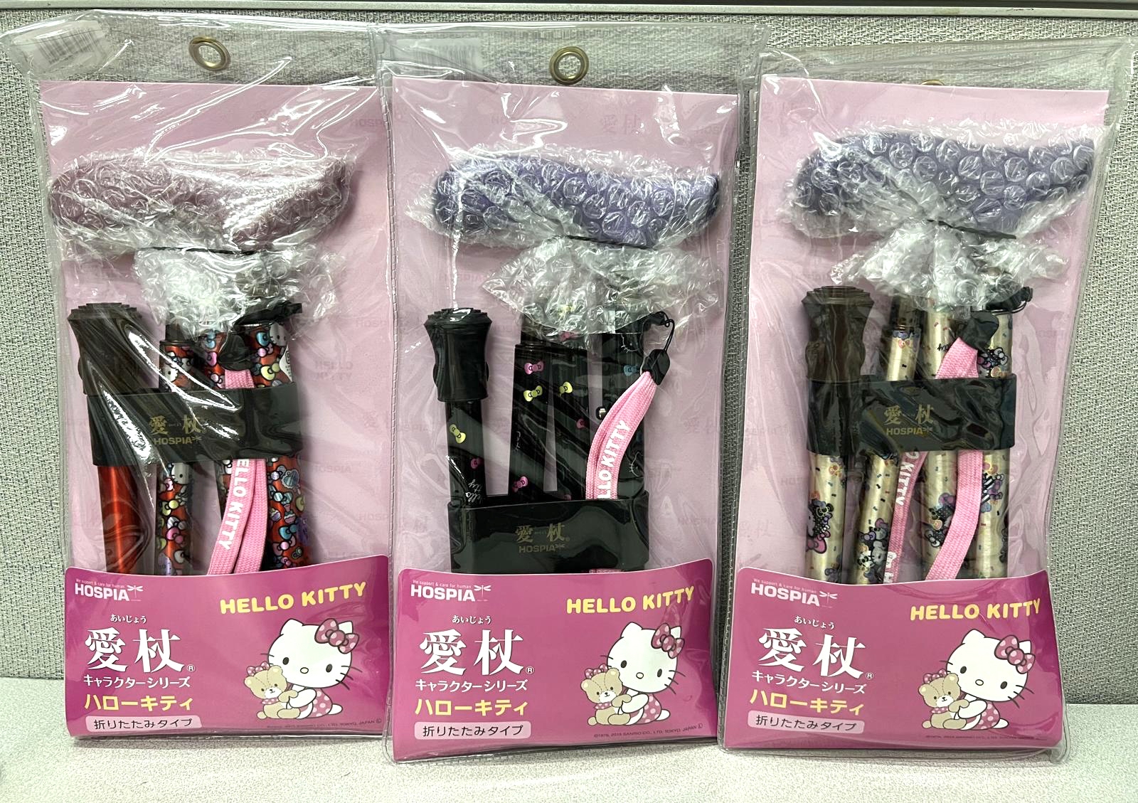 🎌日本直送🎌 Hello Kitty自動接合 行山杖