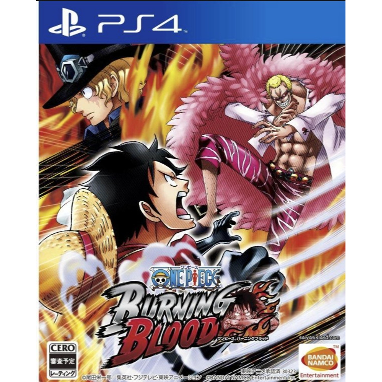 (🔥FLASH SALE🔥) One Piece Burning Blood Full Game (PS4 & PS5) Digital Download