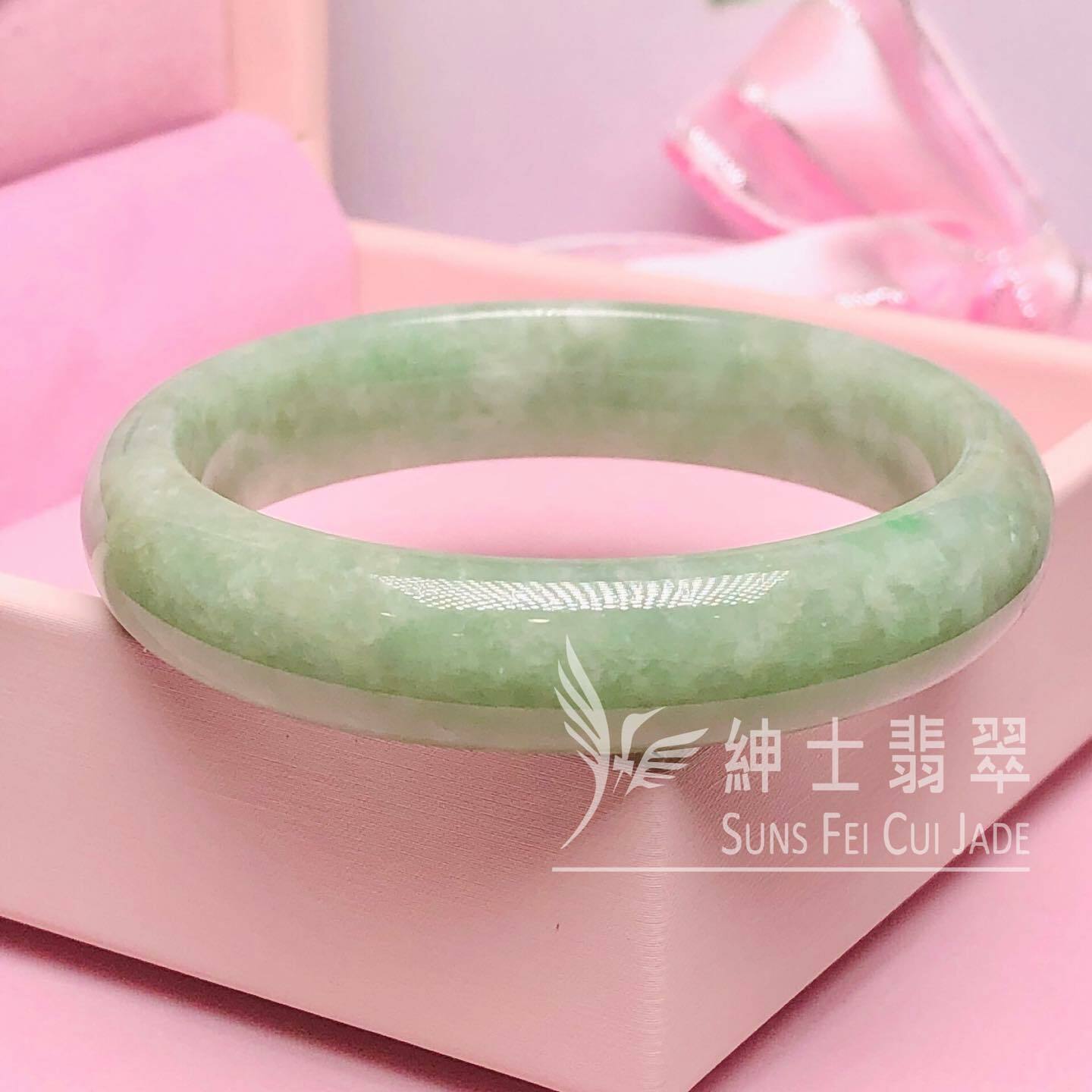 淡綠福鐲48.5mm