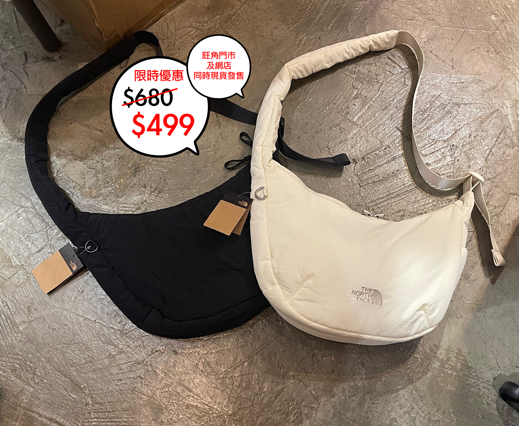 The North face WL URBAN HOBO BAG M_PD