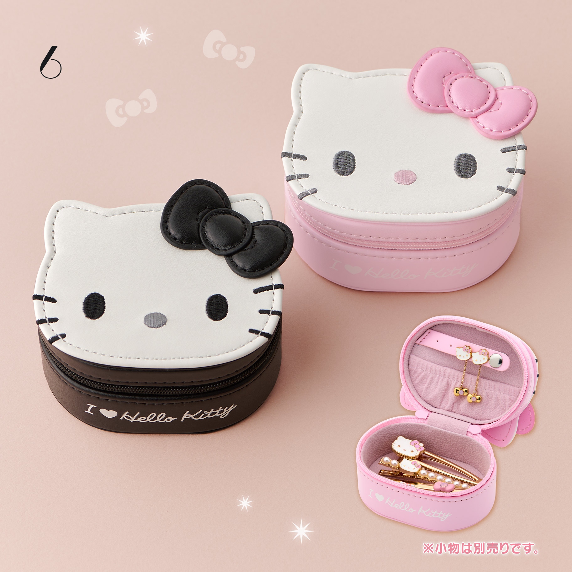 🌸 【預訂】I ♡ Hello Kitty-No.6-飾物盒