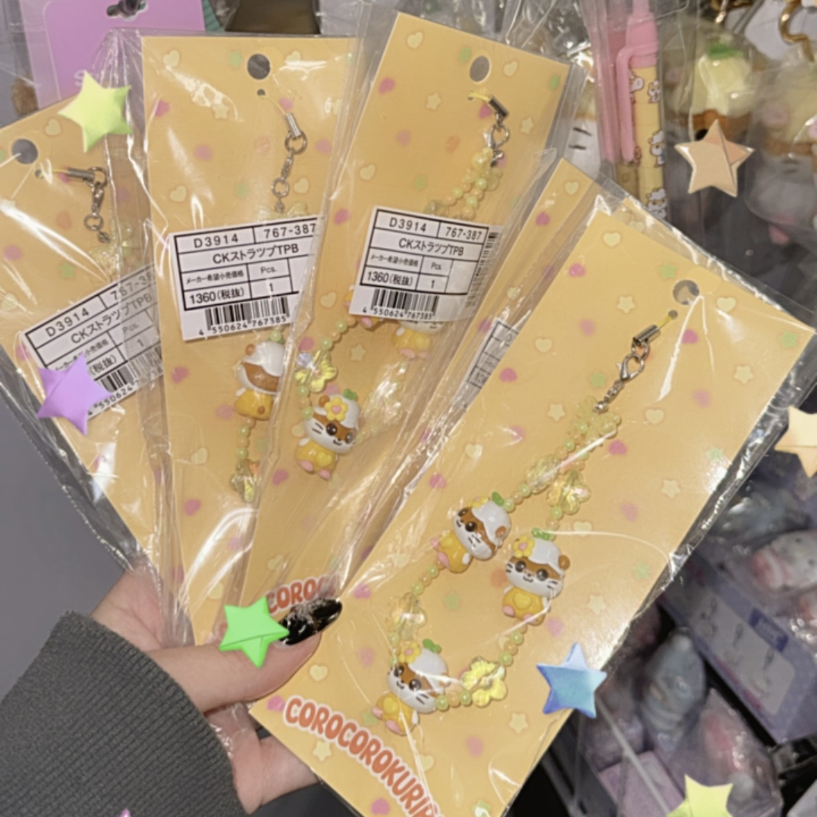 現貨｜角色系列電話繩💖💛❤️🧡