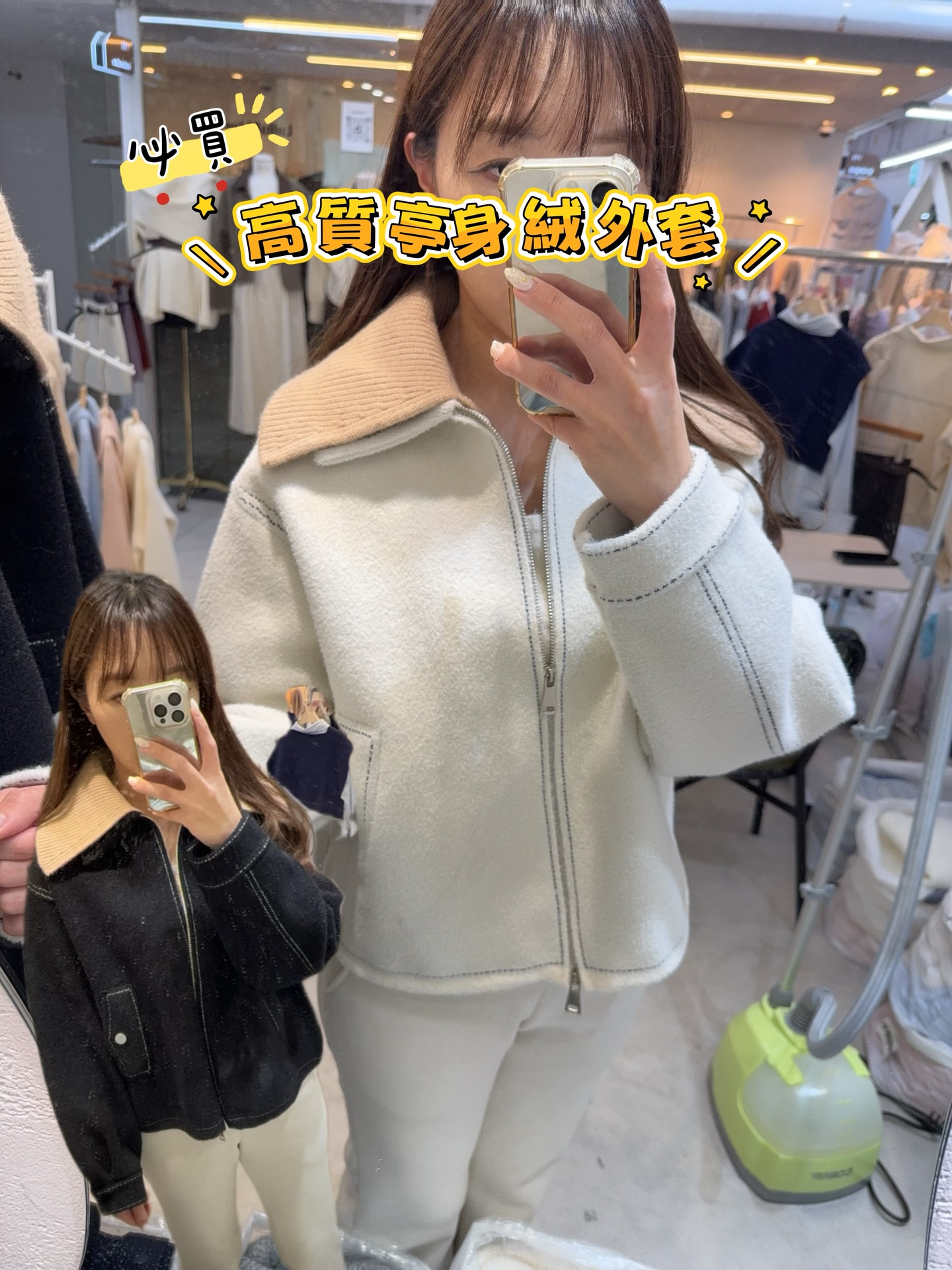 呢幾款想要就快手啦，因為好快冇貨🩷