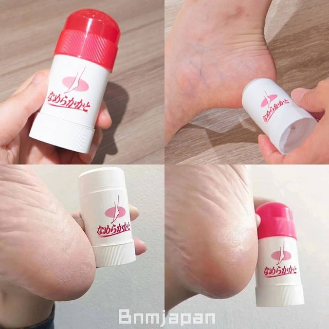 小林製藥腳踭去角質保濕膏