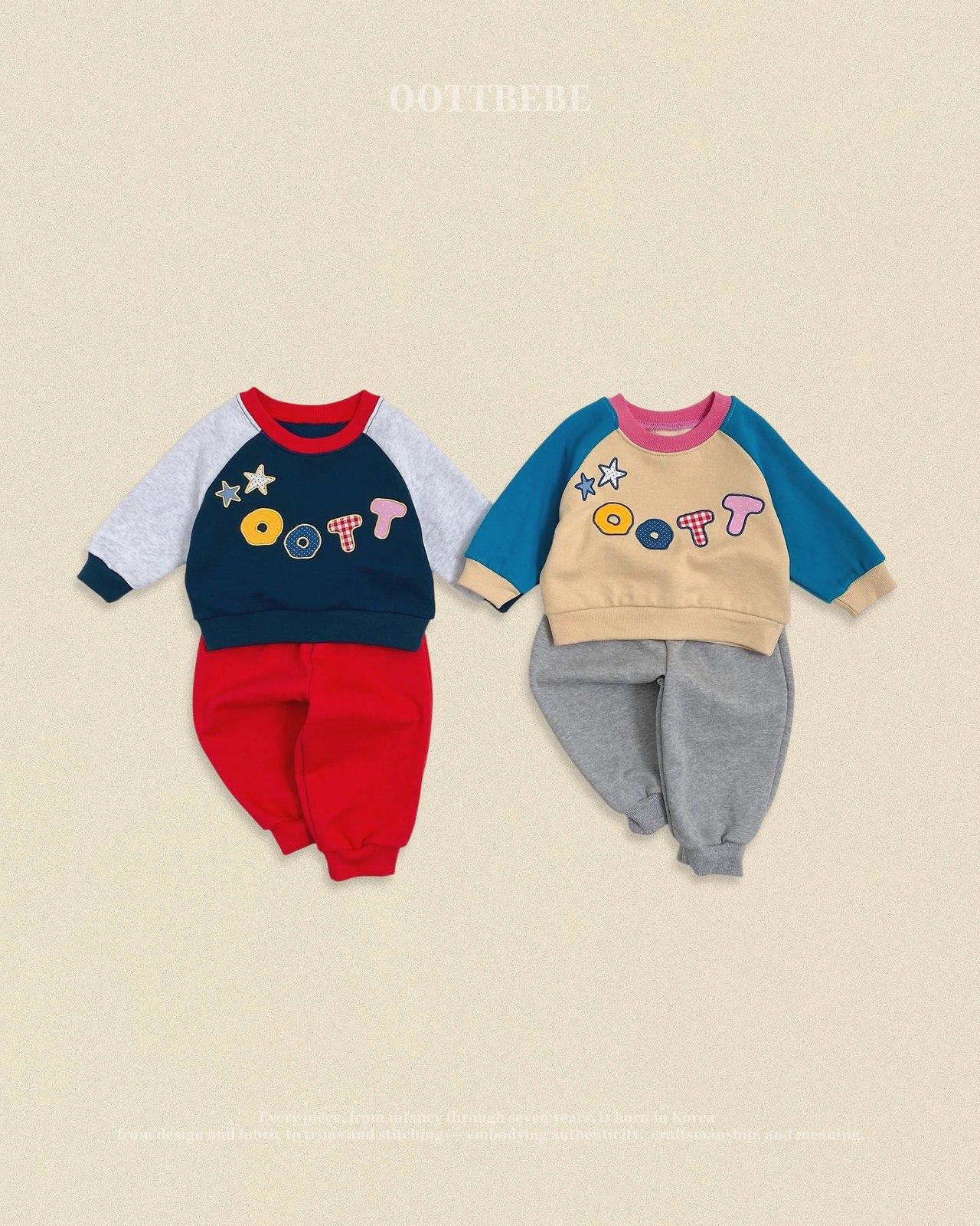 OOTT | Shooting Star Matching Set