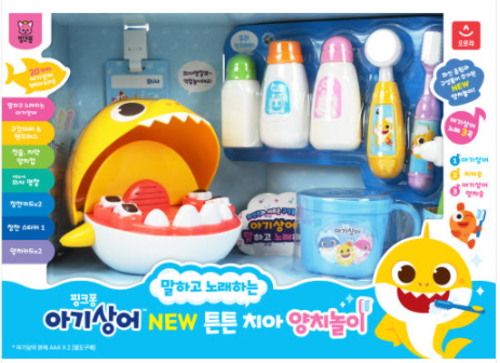 Babyshark New Brushing Teeth Toy