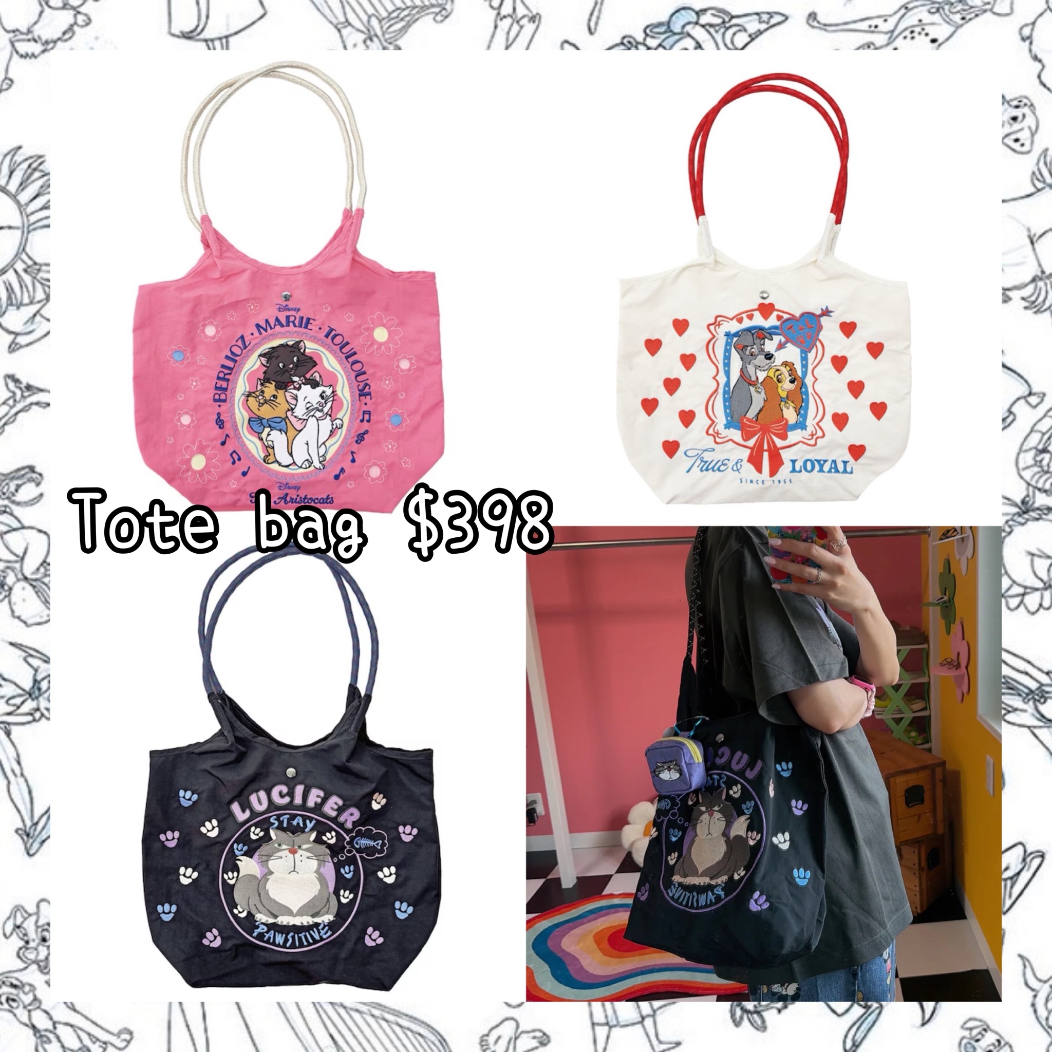 ：日本：I LOVE MY CAT & DOG SERIES TOTE BAG