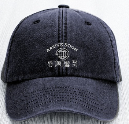 Ayes - 轉個灣到帽