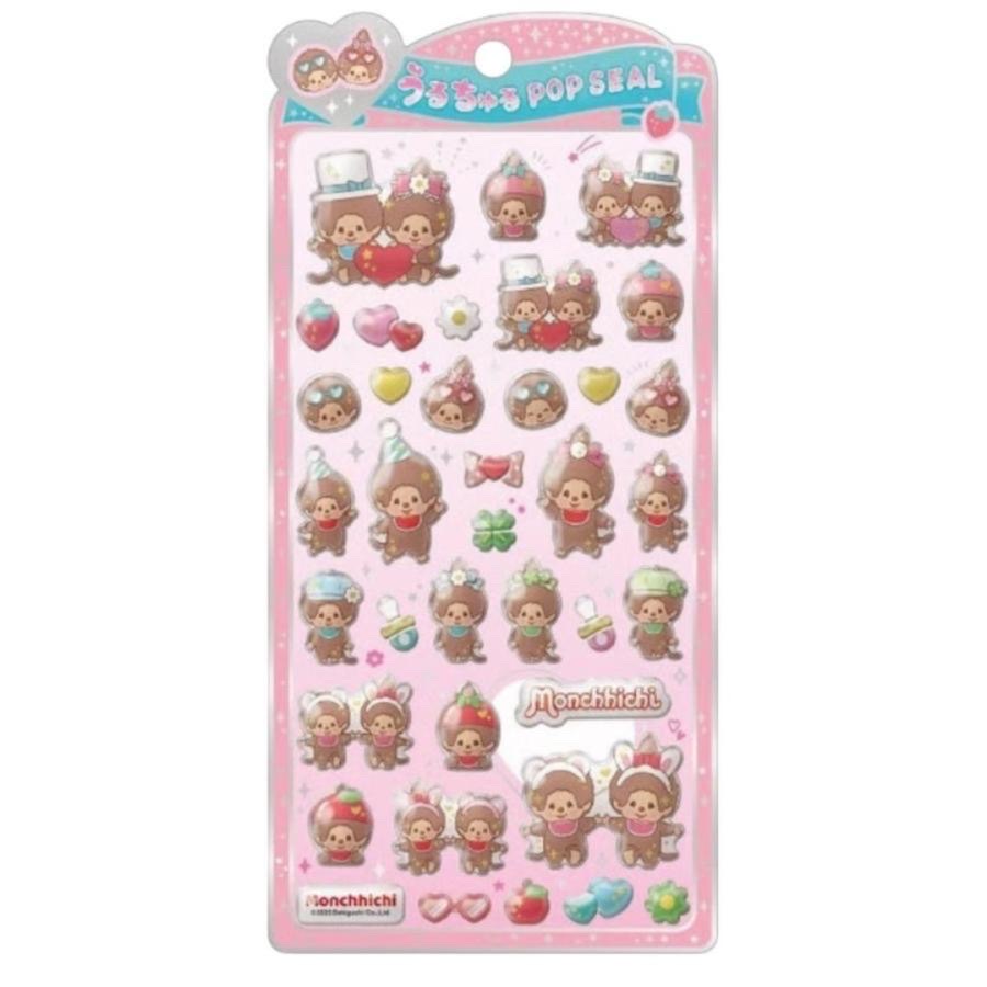 Monchhichi 立體貼紙-CR136695