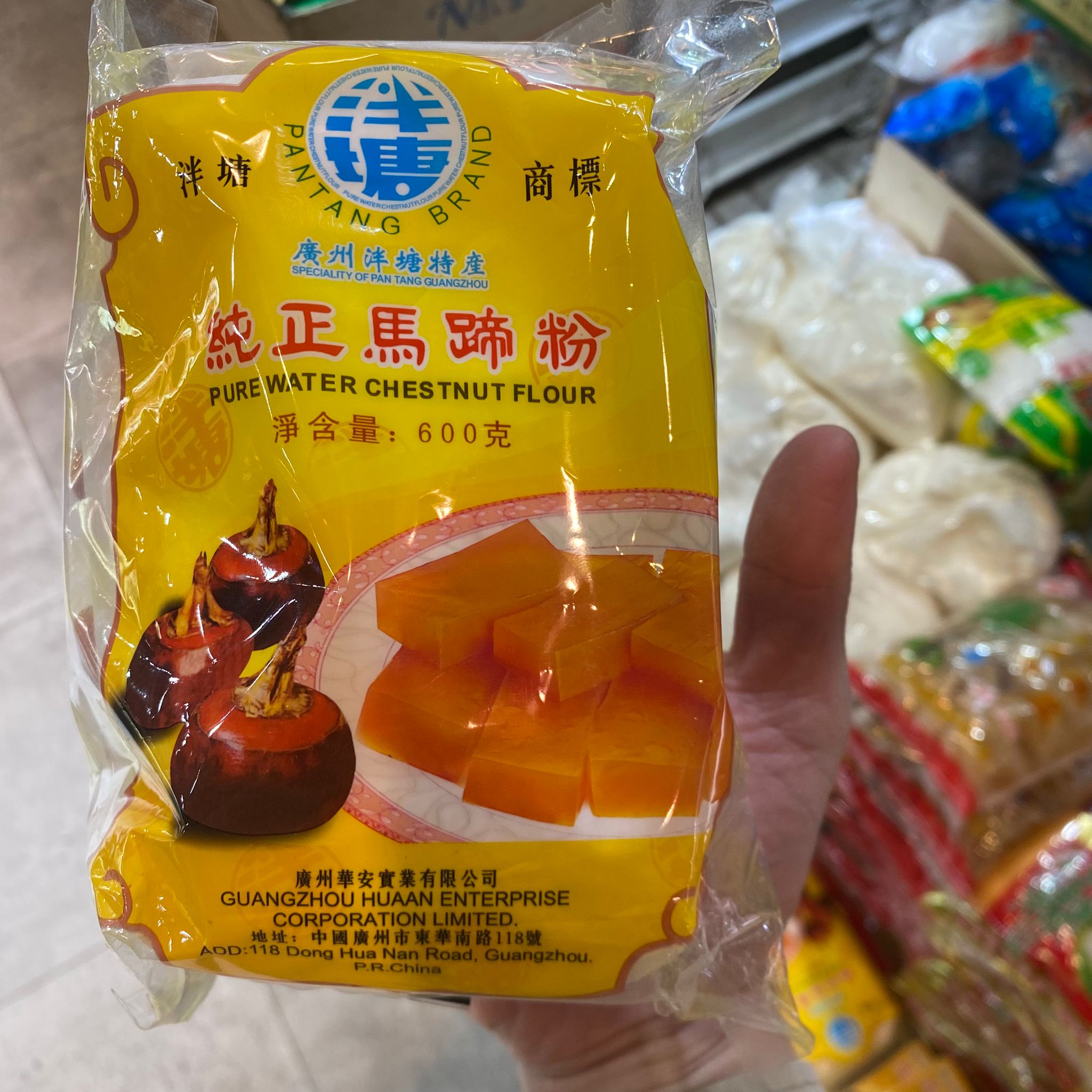 泮塘純正馬蹄粉 600克