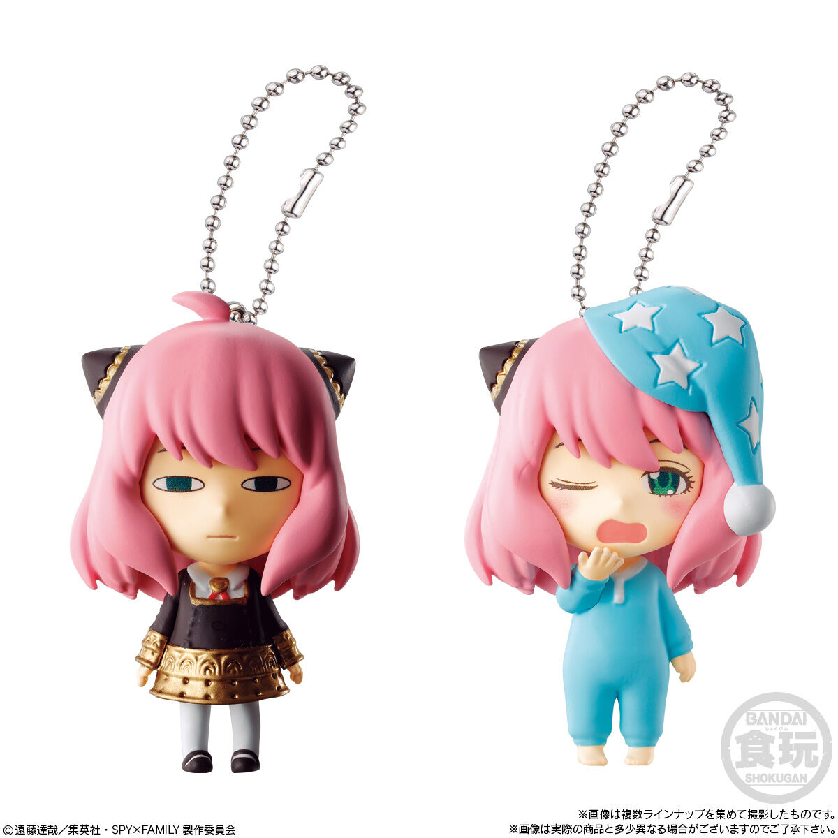 現貨 BANDAI 食玩 SPY X FAMILY 安妮亞 造型公仔 吊飾