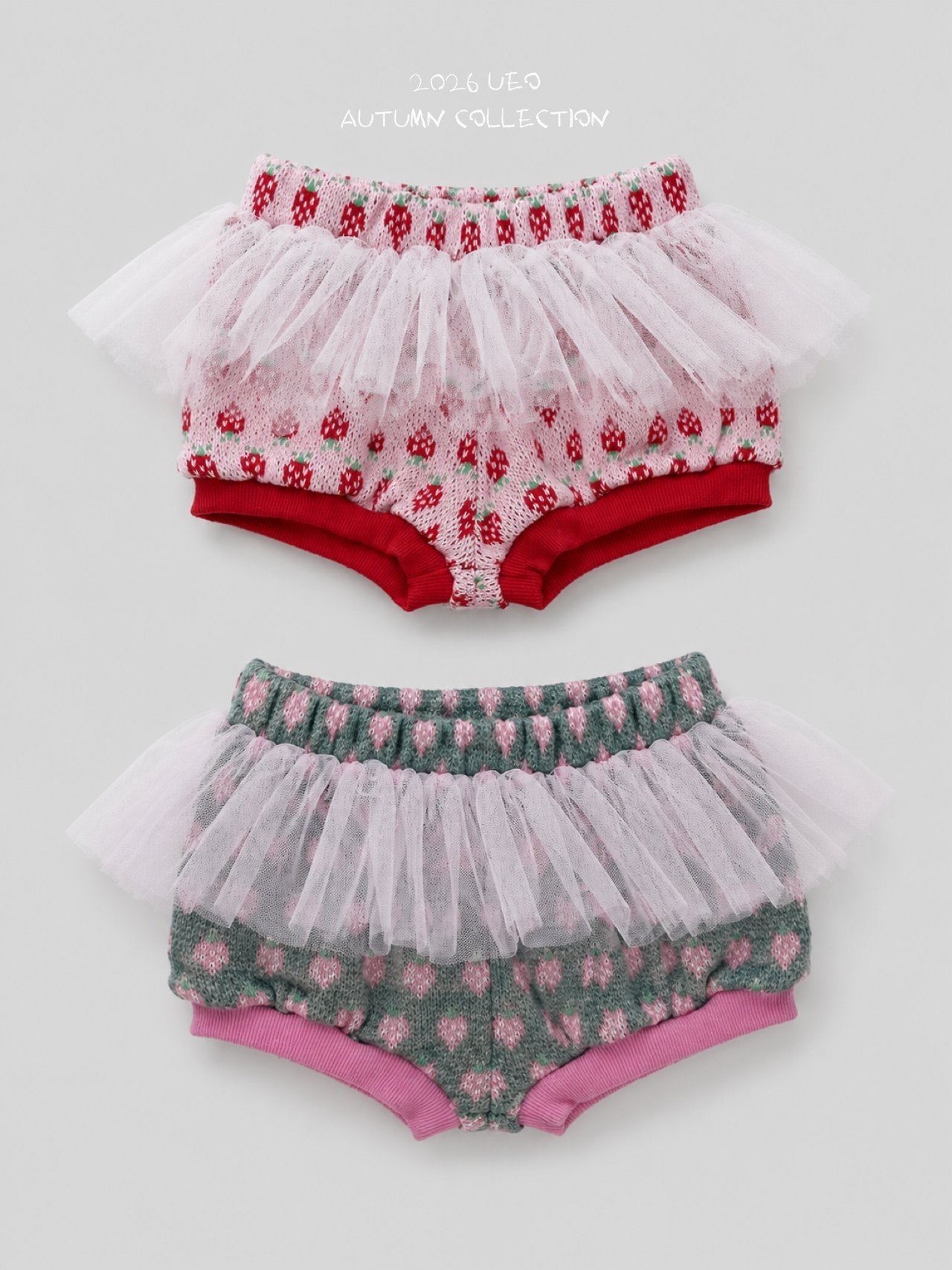 Girls | Berisha Pants