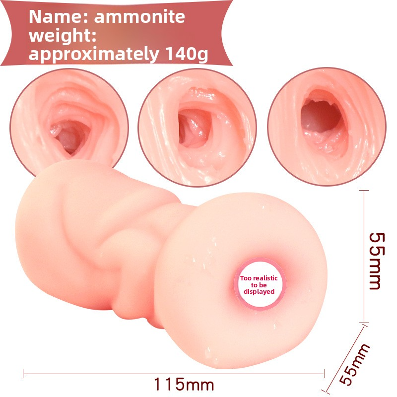 成人用品实体仿真阴名器倒模男用手动自慰器具情趣隐蔽飞机杯