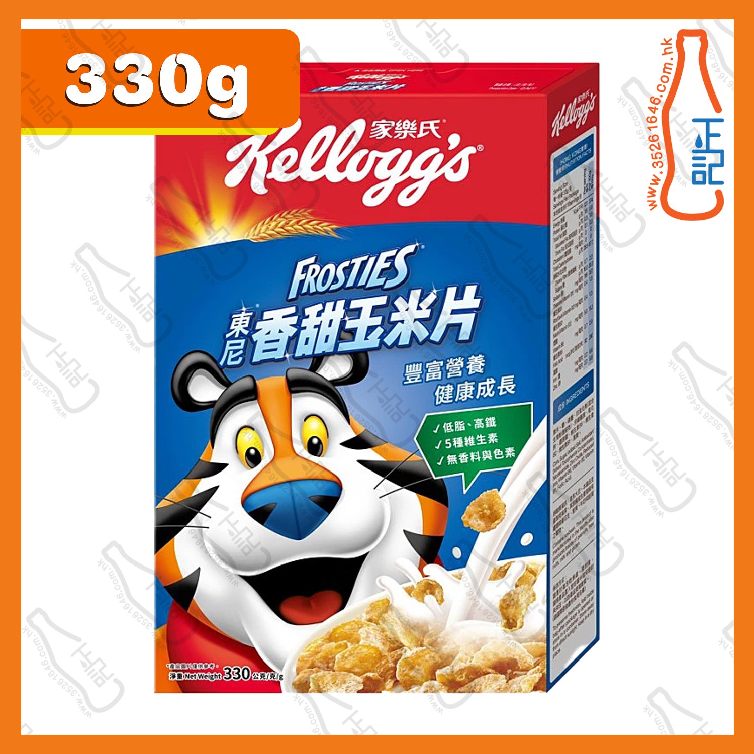 ==Kellogg's家樂氏東尼香甜玉米片 330g /盒