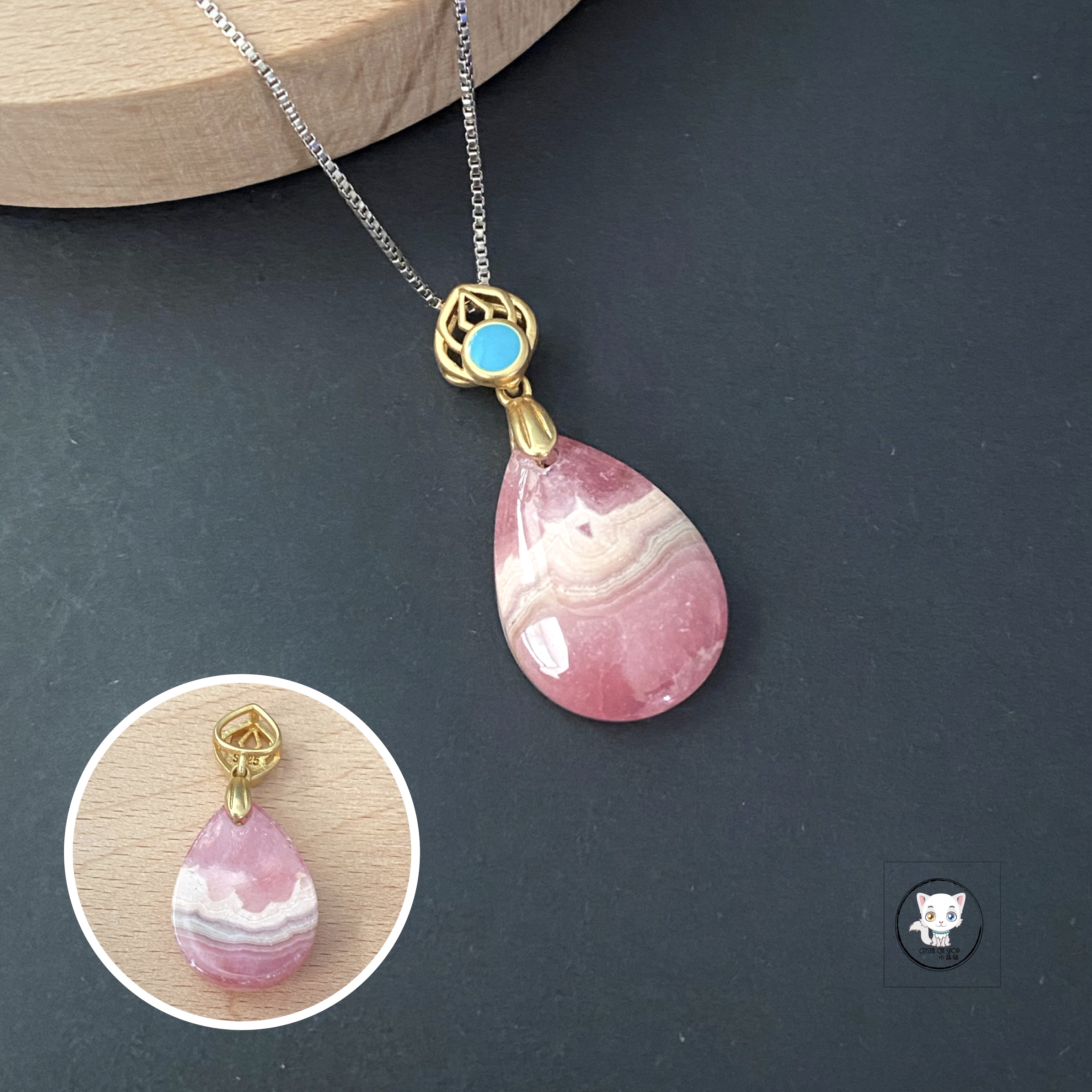 天然紅紋石愛心吊墜 21.5mm