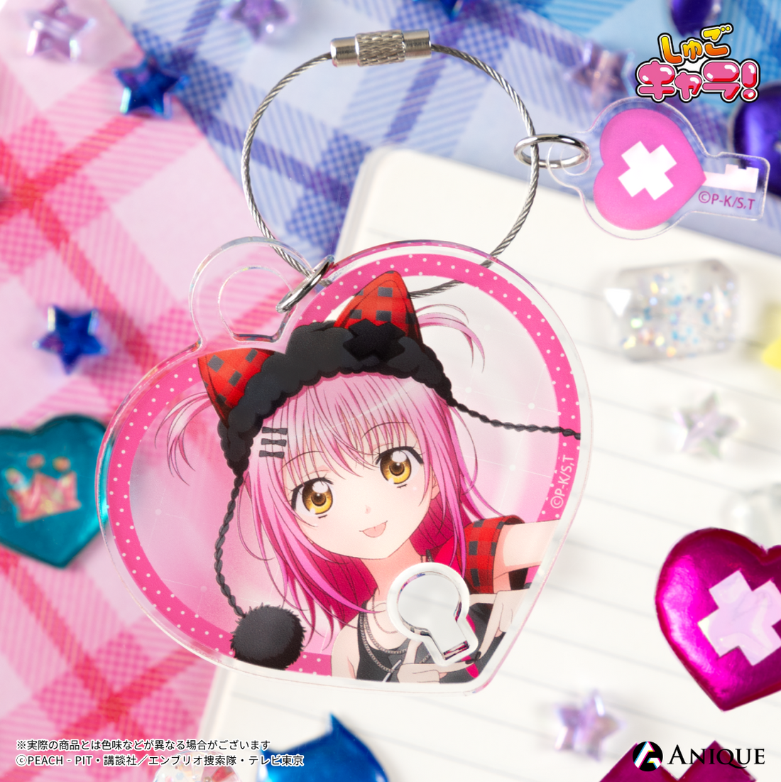 《Pre-Order》Acrylic Keychain 亞克力匙扣｜守護甜心Shugo Chara! KEMOMIMI X Y2K (26SC149-P)