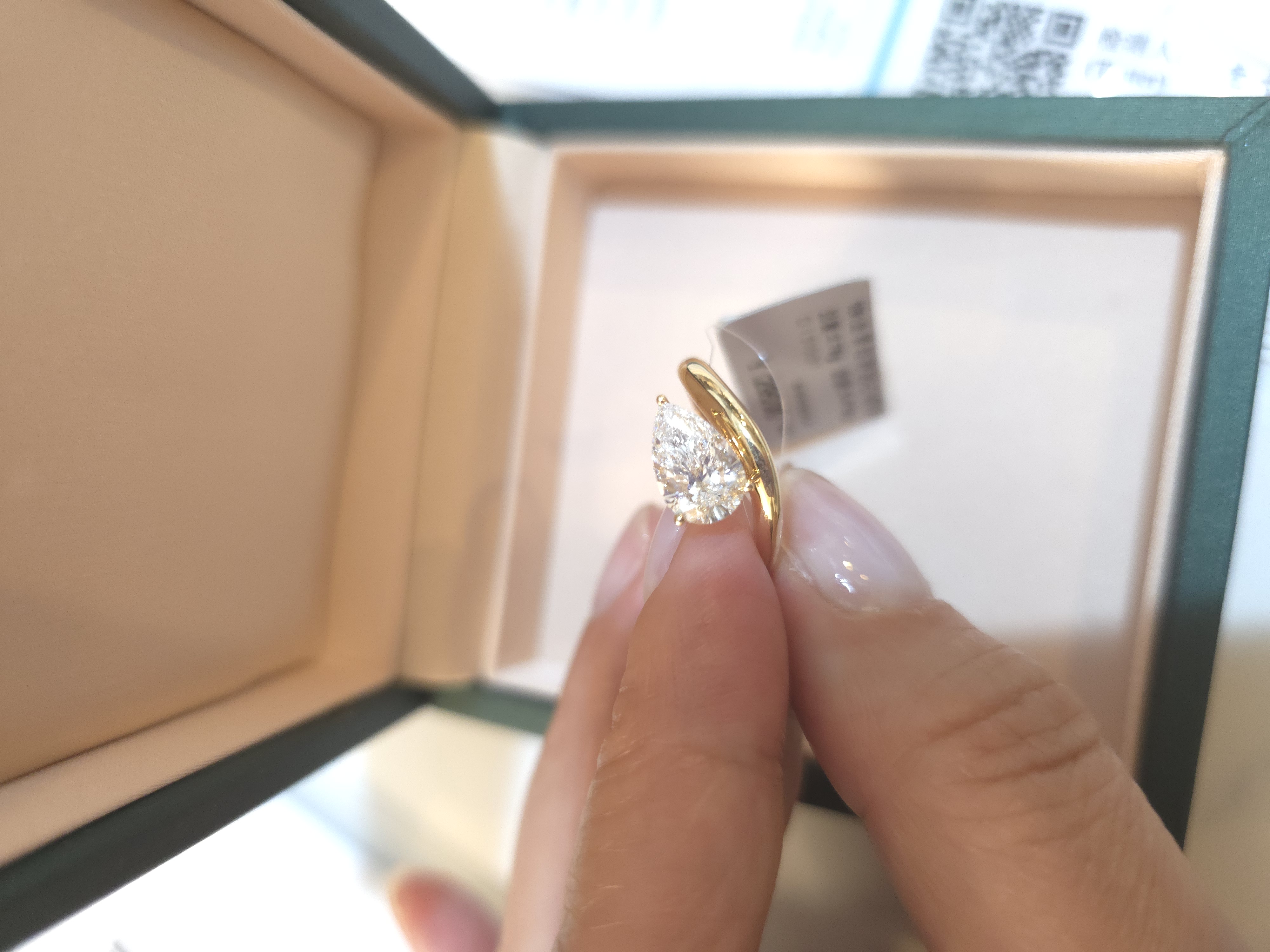 18K 培育鑽石戒指 D1.51 G3.478 D/VS1 S14