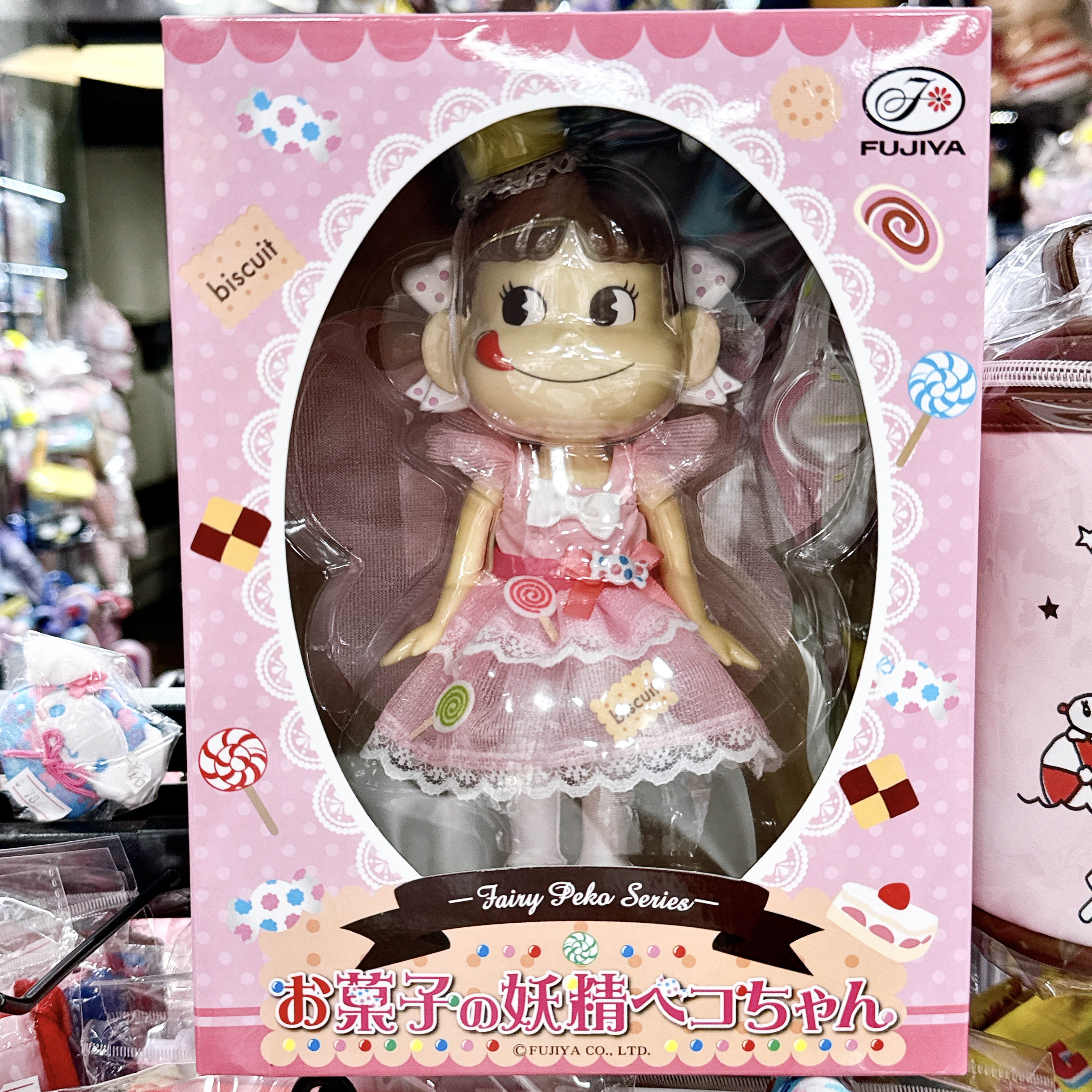 2014年日本版牛奶妹 糖果妖精 造型人形公仔 中古 包裝盒24 cm