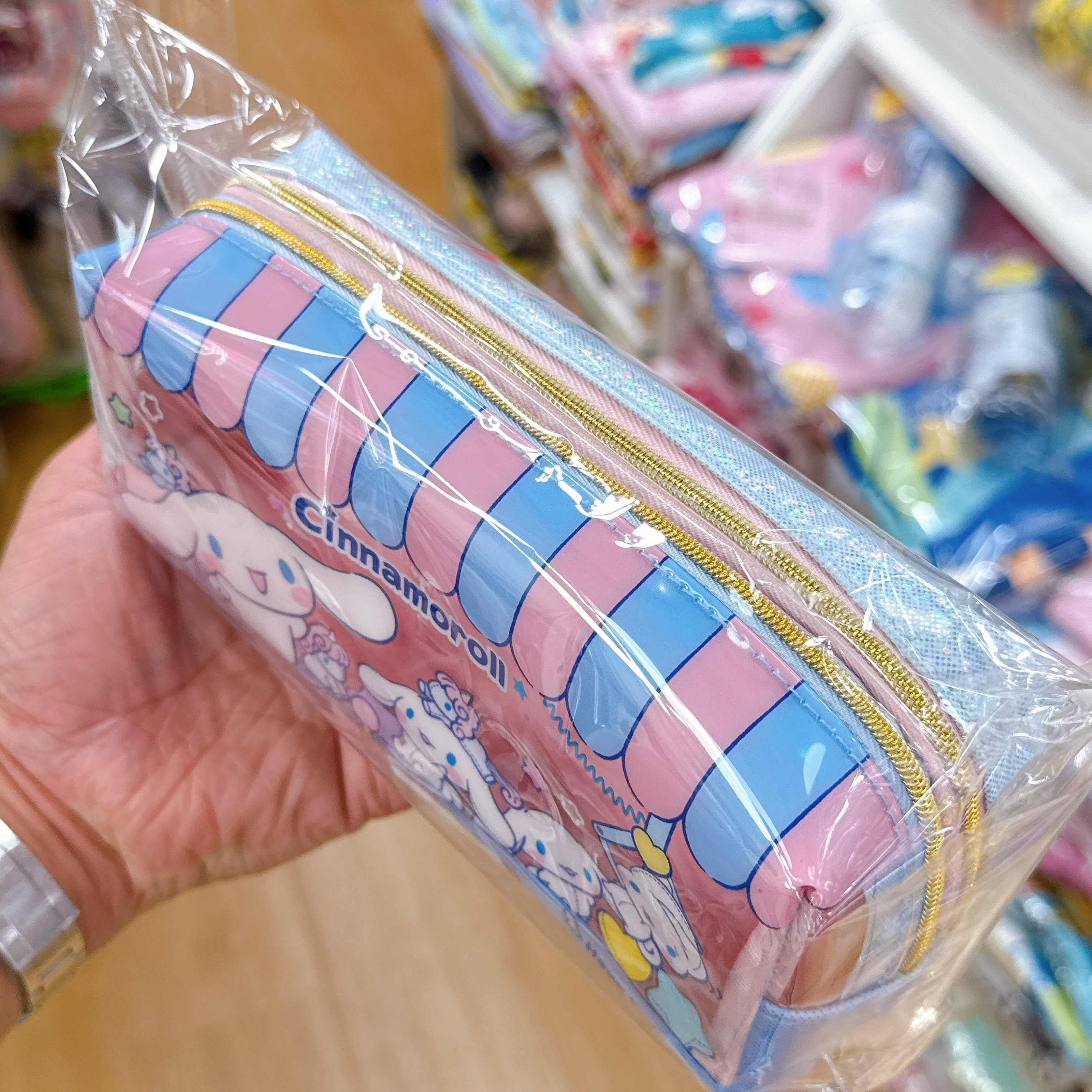 玉桂狗雙間隔筆袋