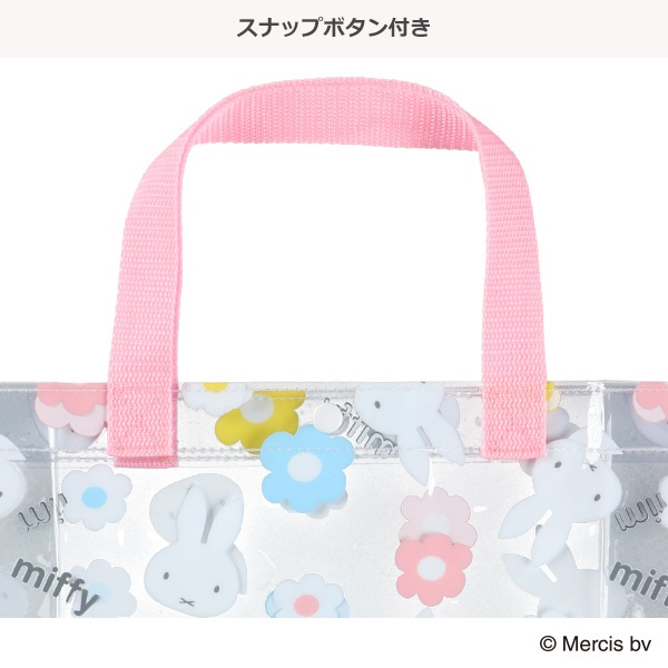 🇯🇵預訂 日本直送🇯🇵Miffy花花圖案游泳袋沙灘袋