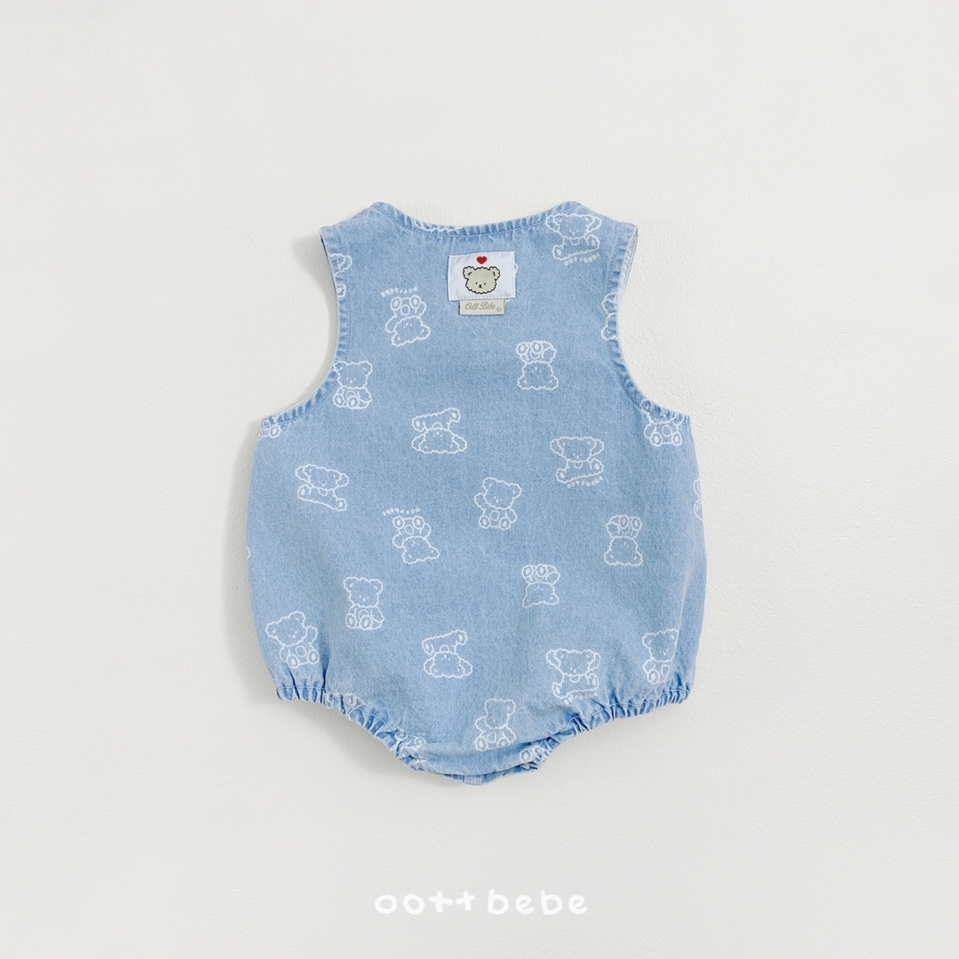 🇰🇷Oottbebe babysuit