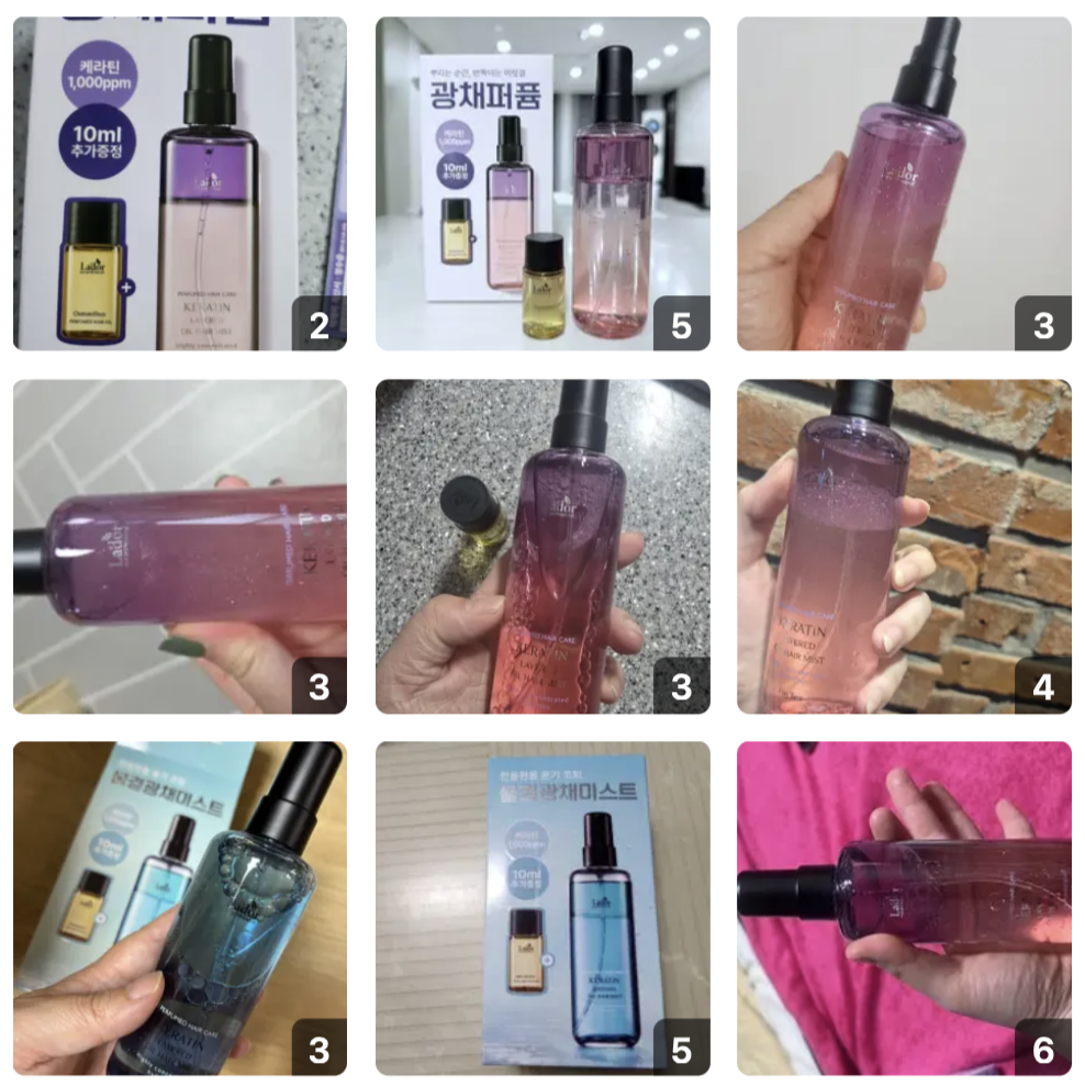 韓國 Lador 角蛋白香水護髮噴霧 +送 香氛護髮油｜Keratin Layered Oil Hair Mist