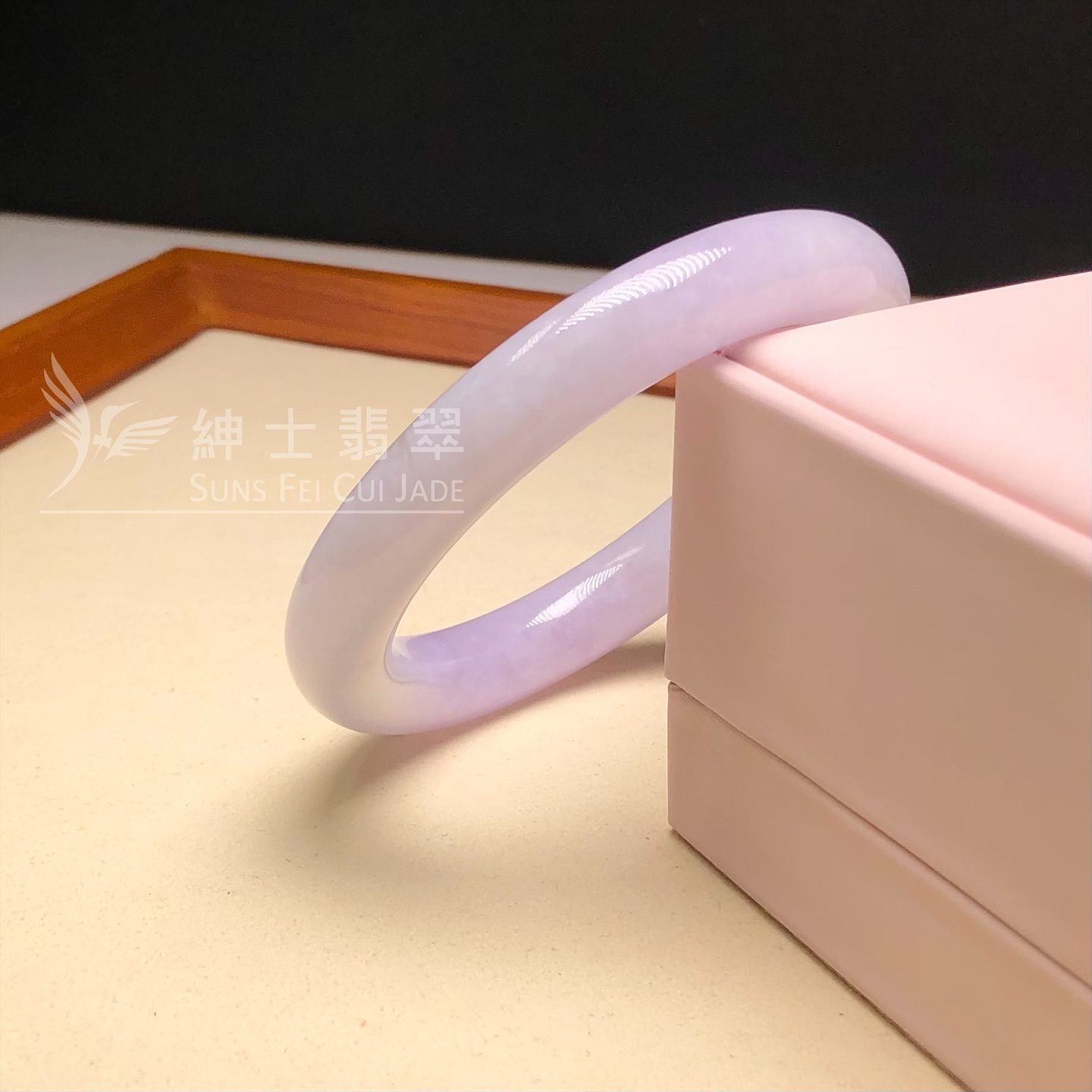 木那姐堆春彩圓鐲53.6mm - 2