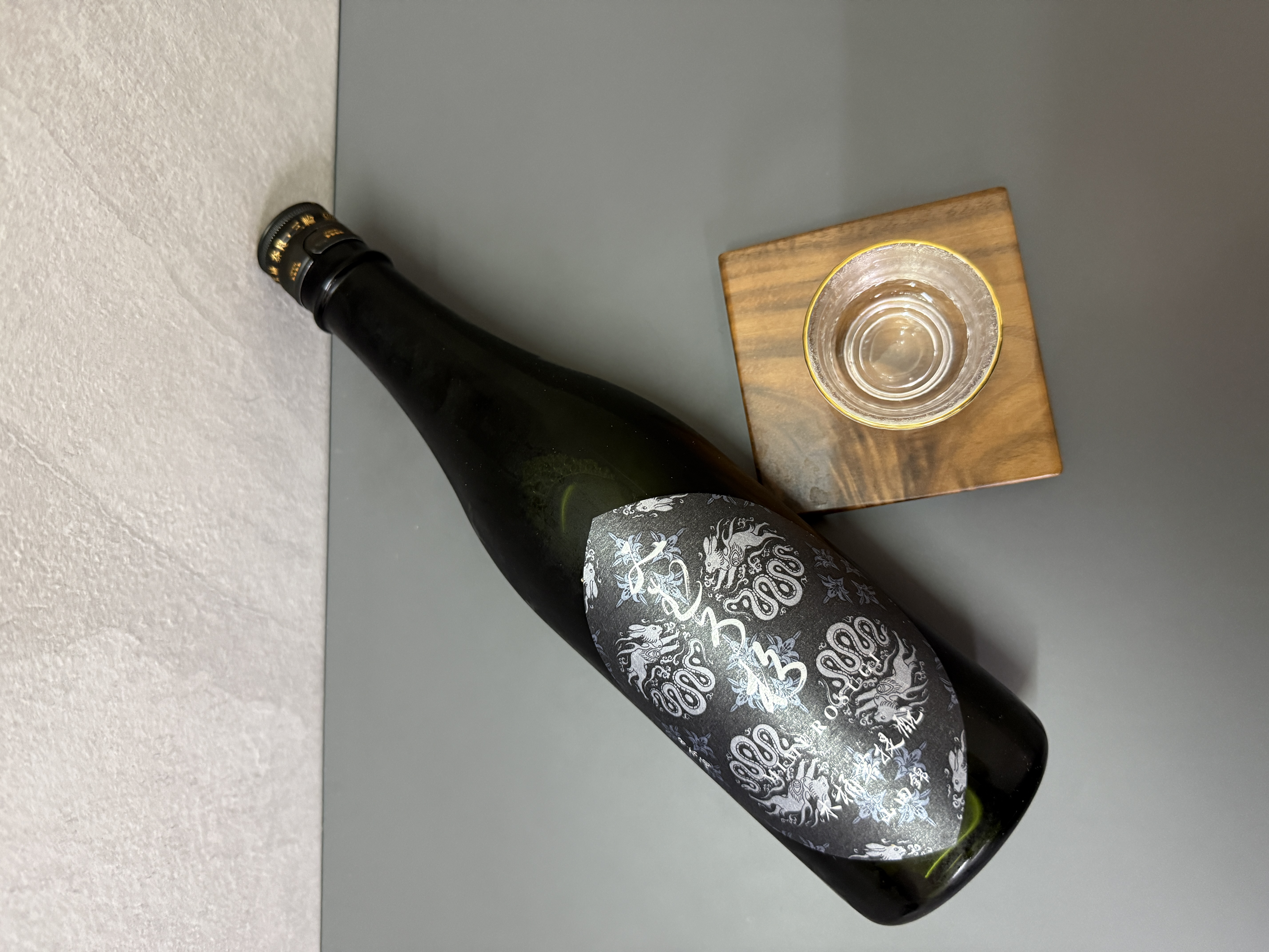 三諸杉 木桶菩提酛 山田錦 720ml