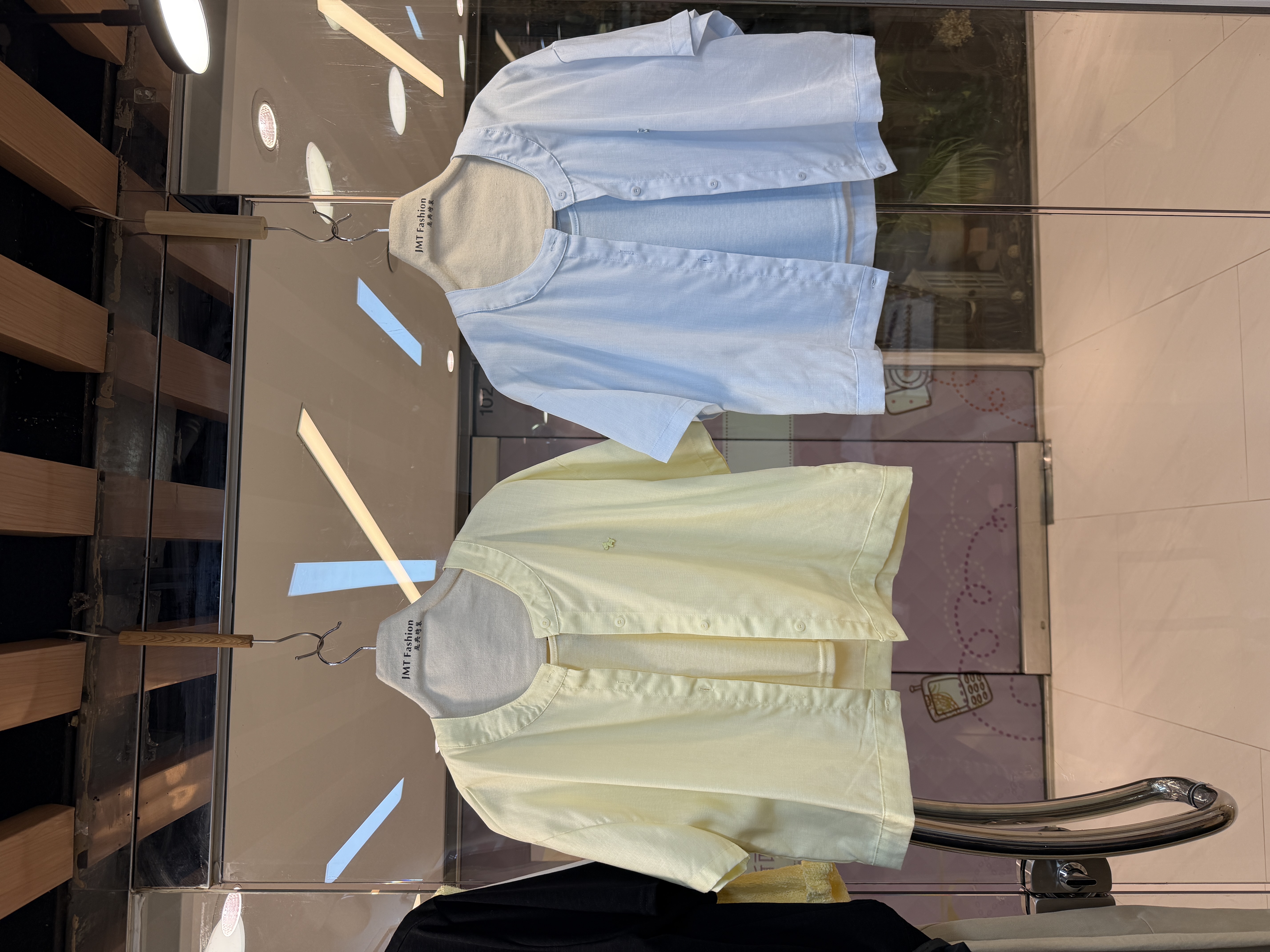 連背心套裝 M672 8110850249