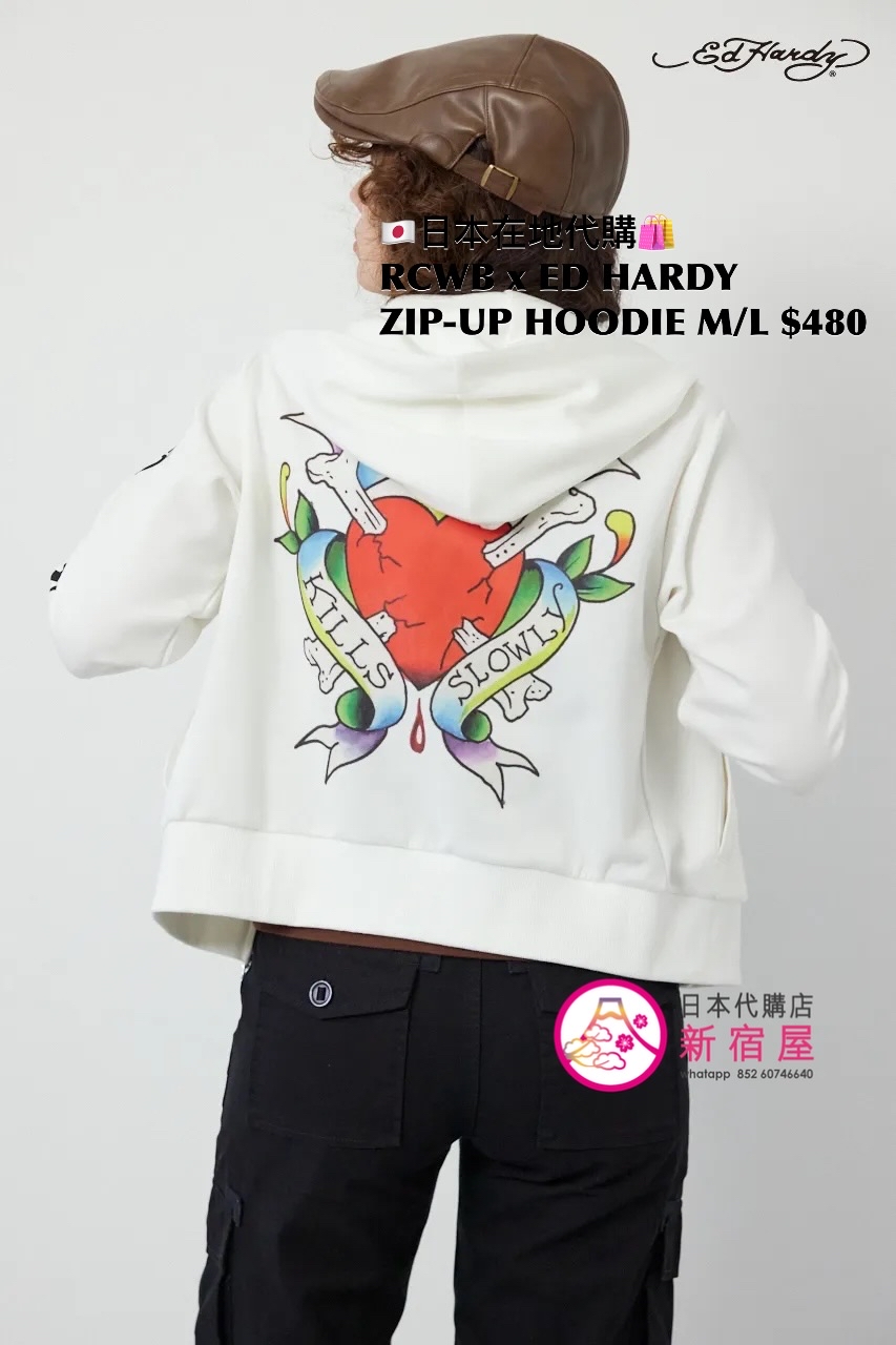 RODEO CROWNS WIDE BOWL x ED HARDY ZIP-UP HOODIE