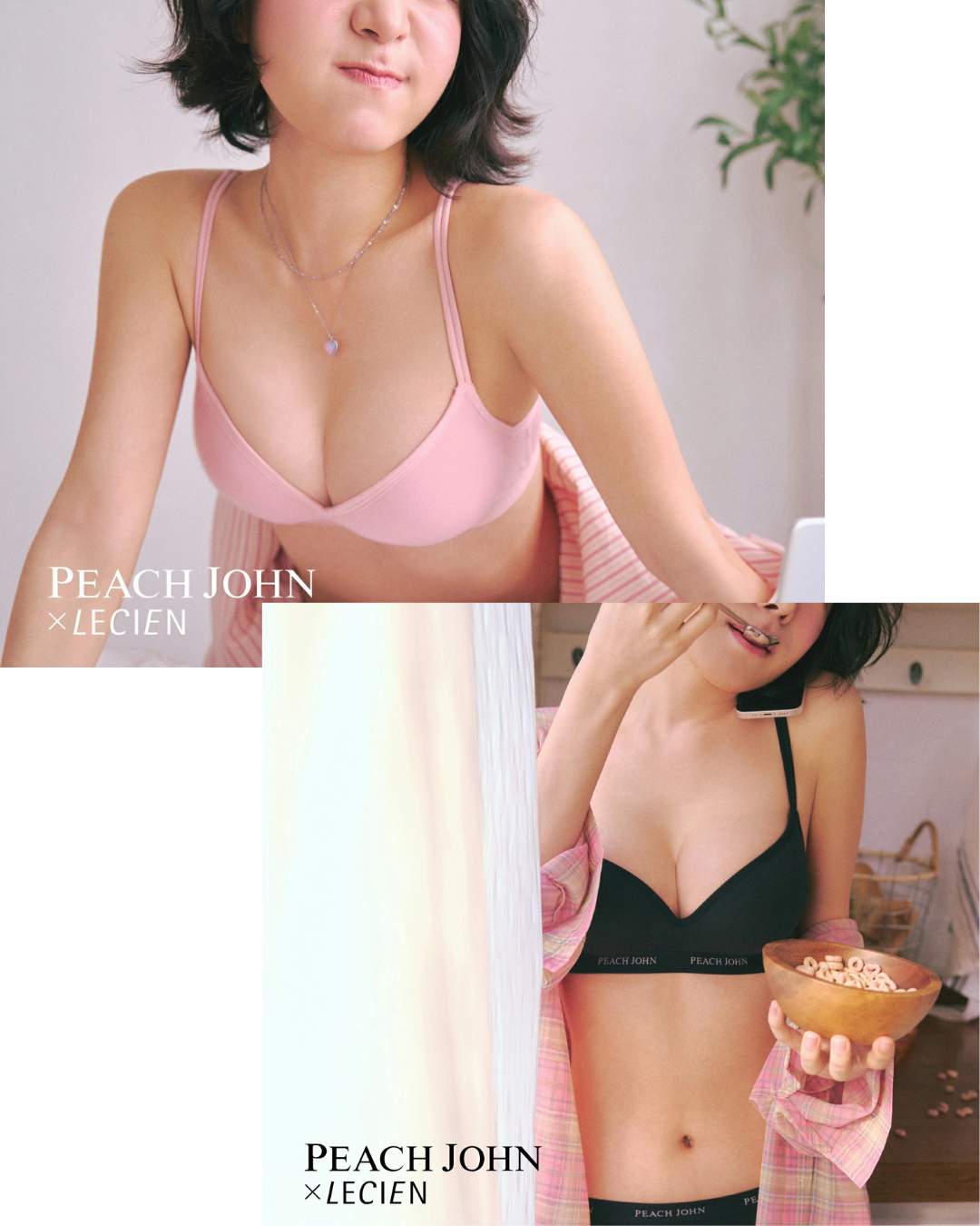 日本代購【 2026新色 日本直送 PEACH JOHN × LECIEN 聯乘 日常百搭 無鋼圈Bra・套頭款 |  Everyday Wireless Pull‑On Bra & Shorts 】