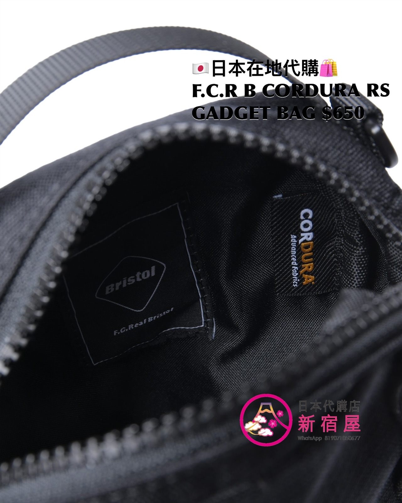 .C.REAL BRISTOL RIPSTOP DUFFLE BAG/ MINI DUFFLE BAG/ GADGET BAG/ KNAPSACK