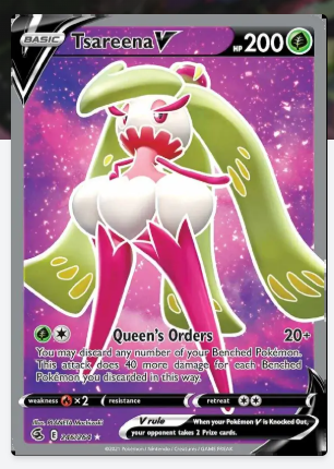 Pokemon TCG Card Game- TSAREENA V-246/264