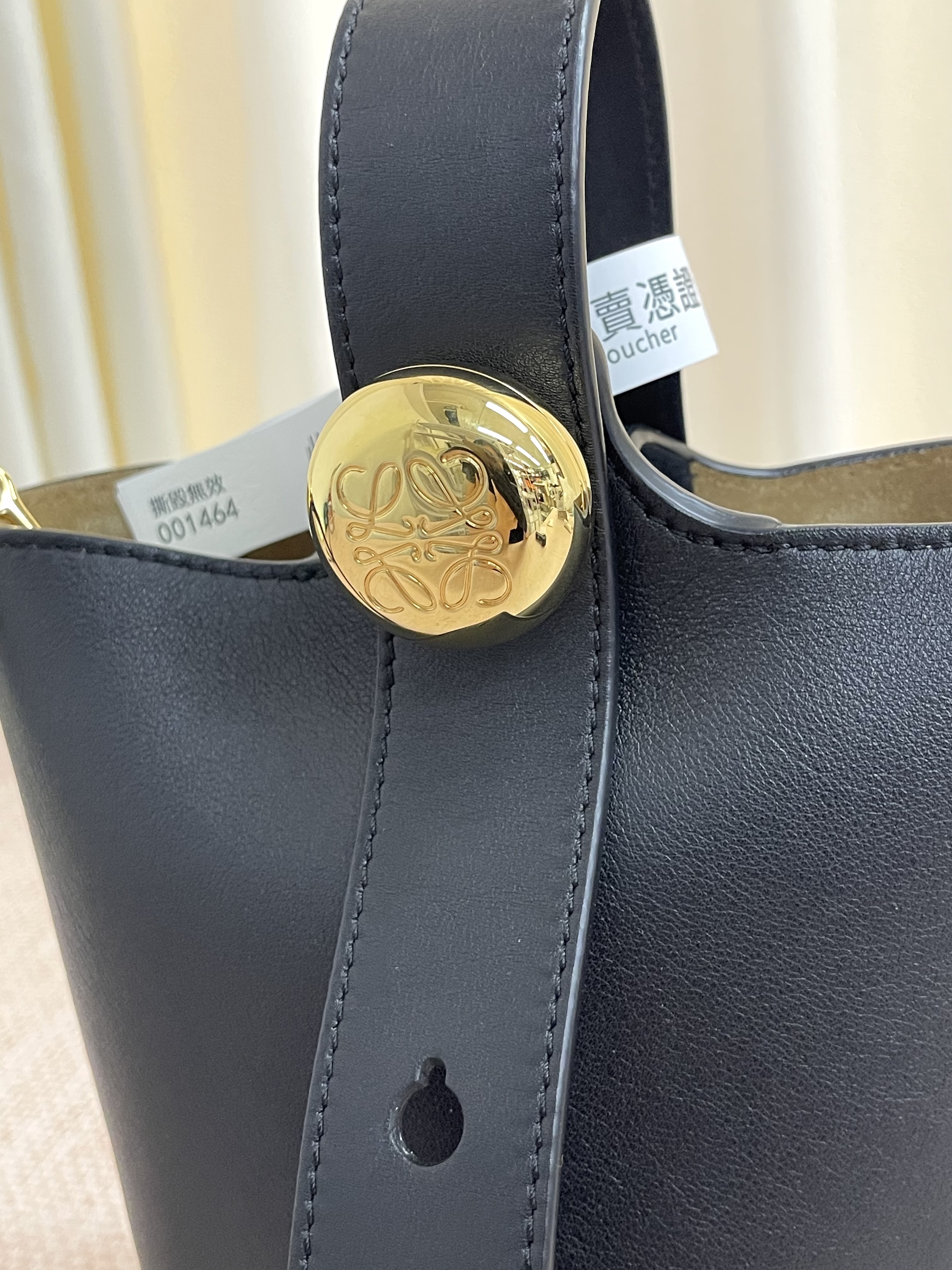 Pre-owned Loewe Pebble/ Product Code: 26032501