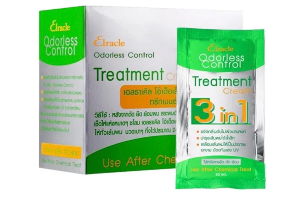 泰國人氣沙龍品牌 Green Bio 的 Super Treatment 護髮霜  