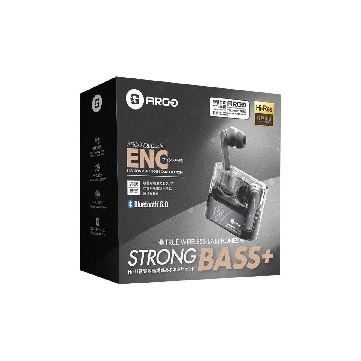 ARGO GT8 EARBUDS 藍牙6.0 真無線耳機 [2色選擇]