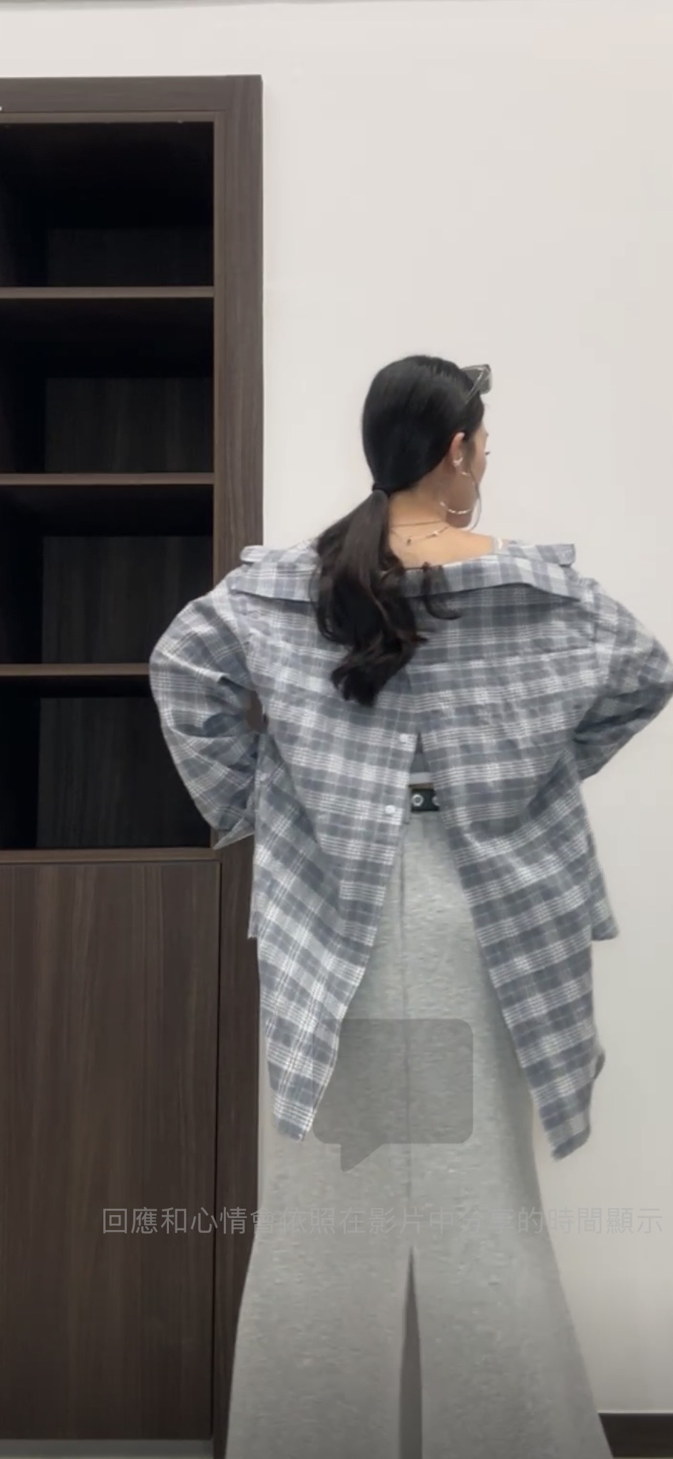 F19 後開叉格仔恤衫