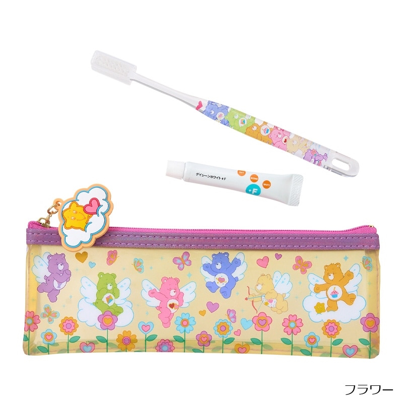 🎀【預訂】天使 Care Bear 牙刷和收納袋套裝 - 花