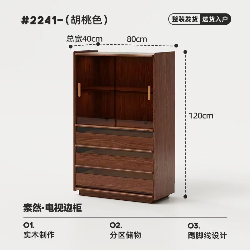 書櫃儲物櫃一體客廳輕奢風多層展示櫃書房落地收納貼牆置物架 Display cabinet