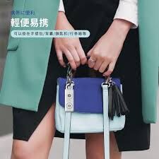 MIF34 miffy 防狼追蹤警報器 Air Tracker Tag