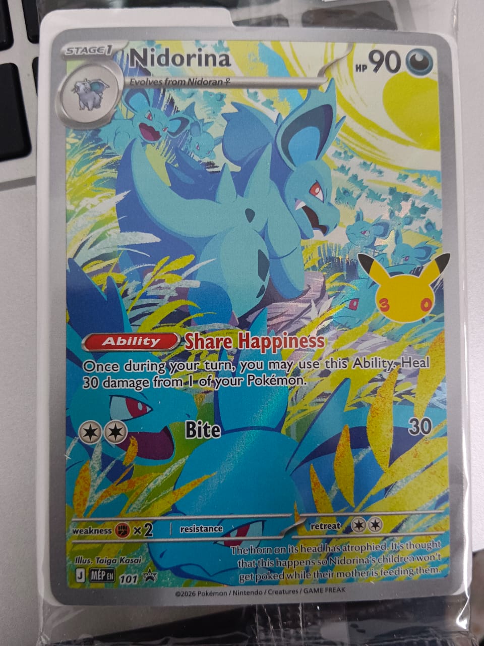 Pokemon TCG Mega Evolution - Nidorina Promo