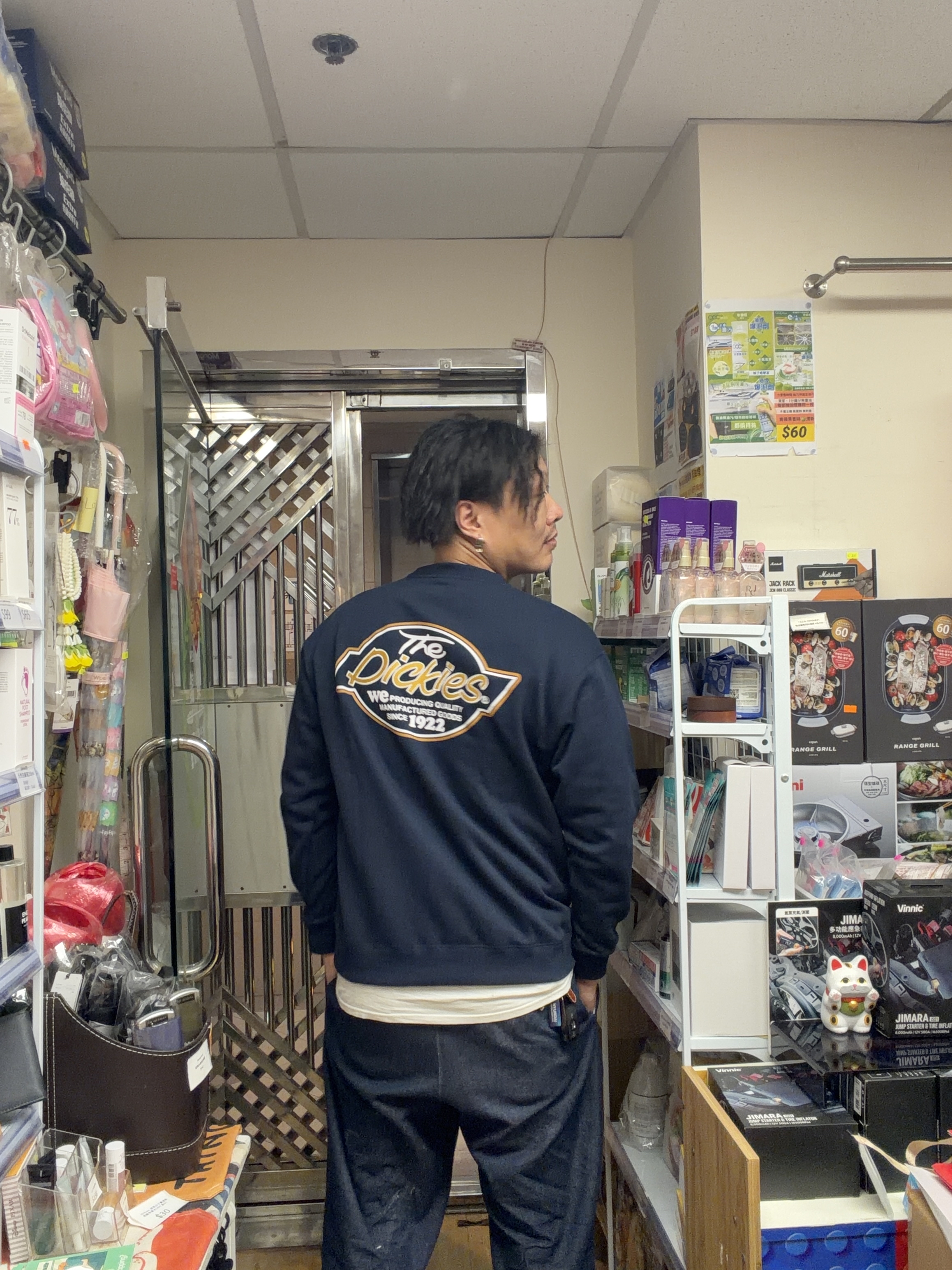 Dickies 絨毛底背面刺繡衛衣