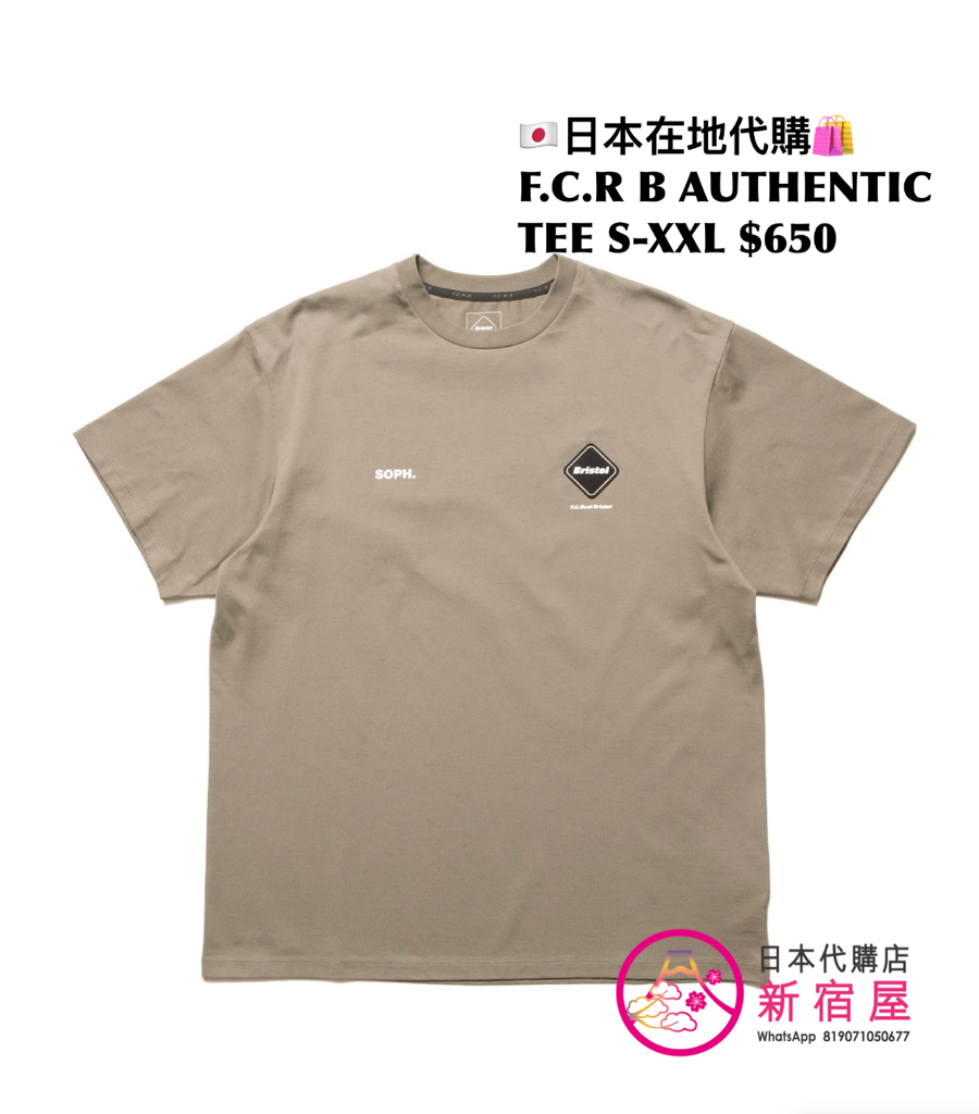 F.C. REAL BRISTOL AUTHENTIC TEE