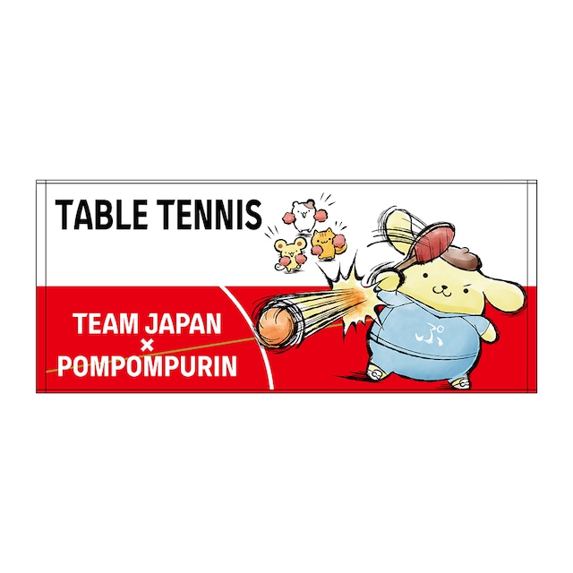 ✨商品代購服務需補運費✨TEAM JAPAN x 布甸狗 運動毛巾