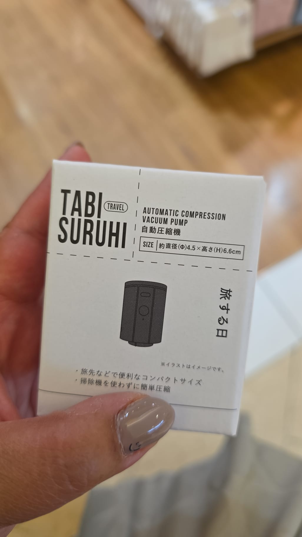 3 coins automatic compression vacuum pump