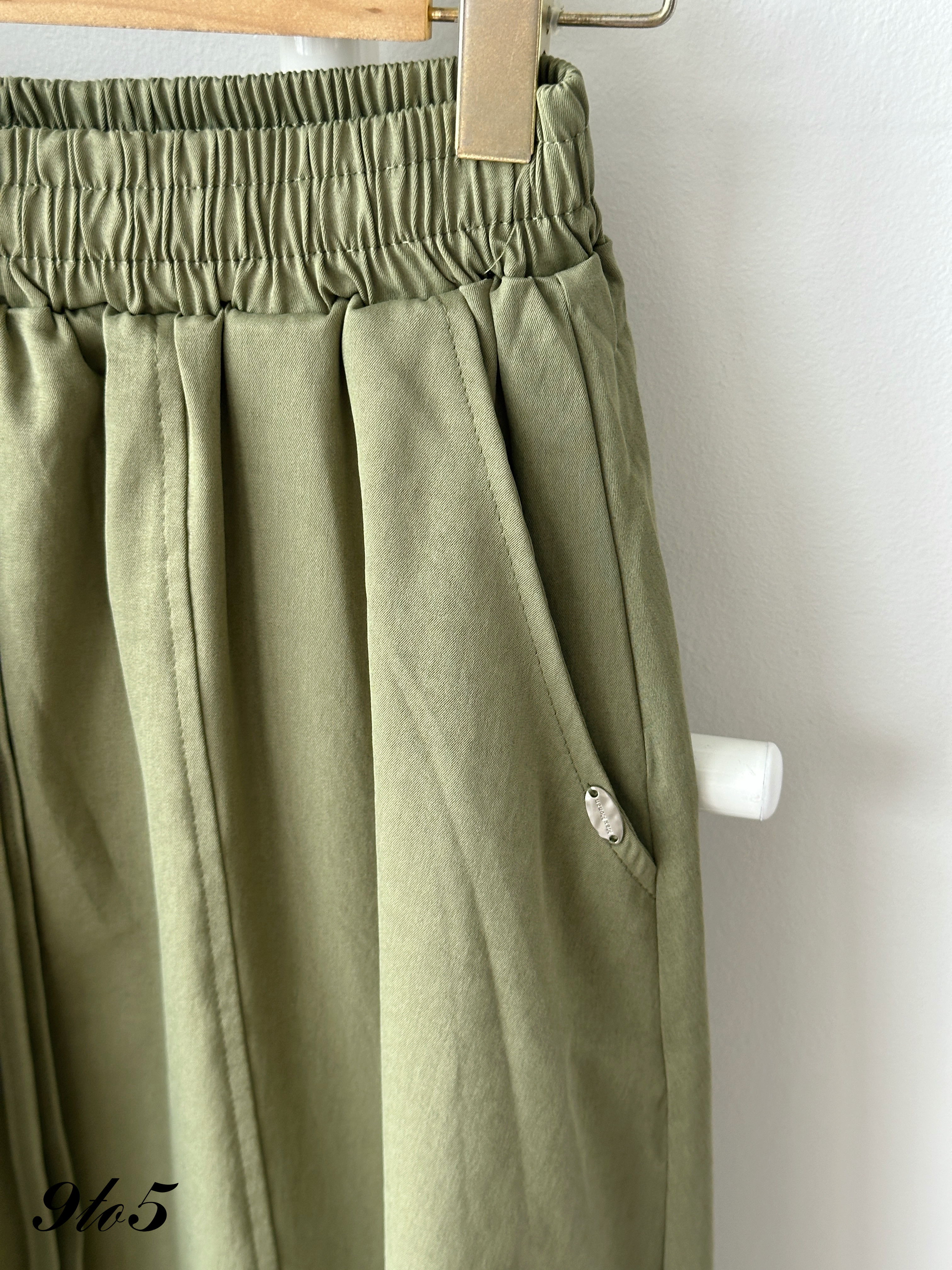 S1956 Drawstring Long Casual Skirt - Army Green & Black
