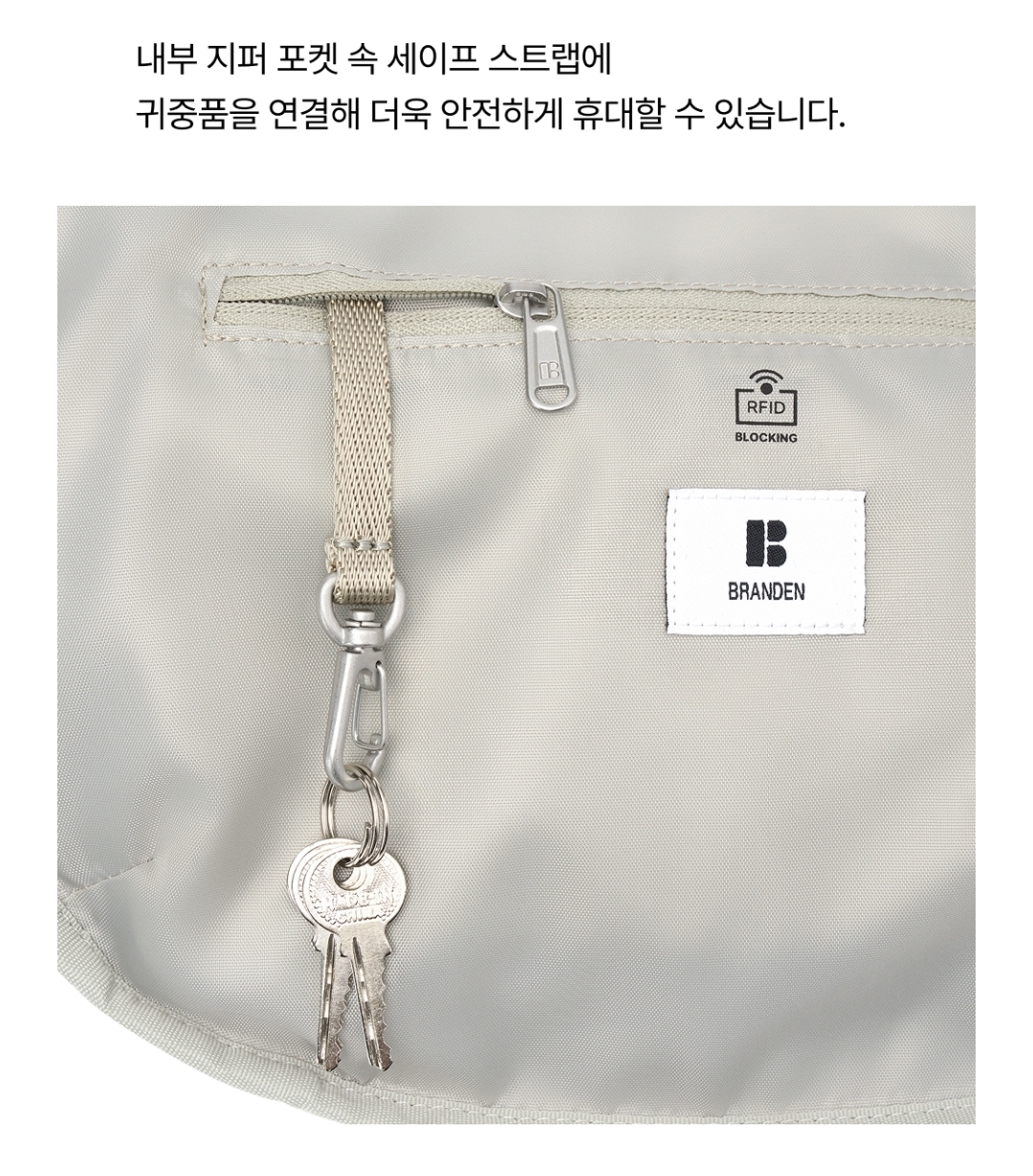 Branden Safe Days Shoulder Bag