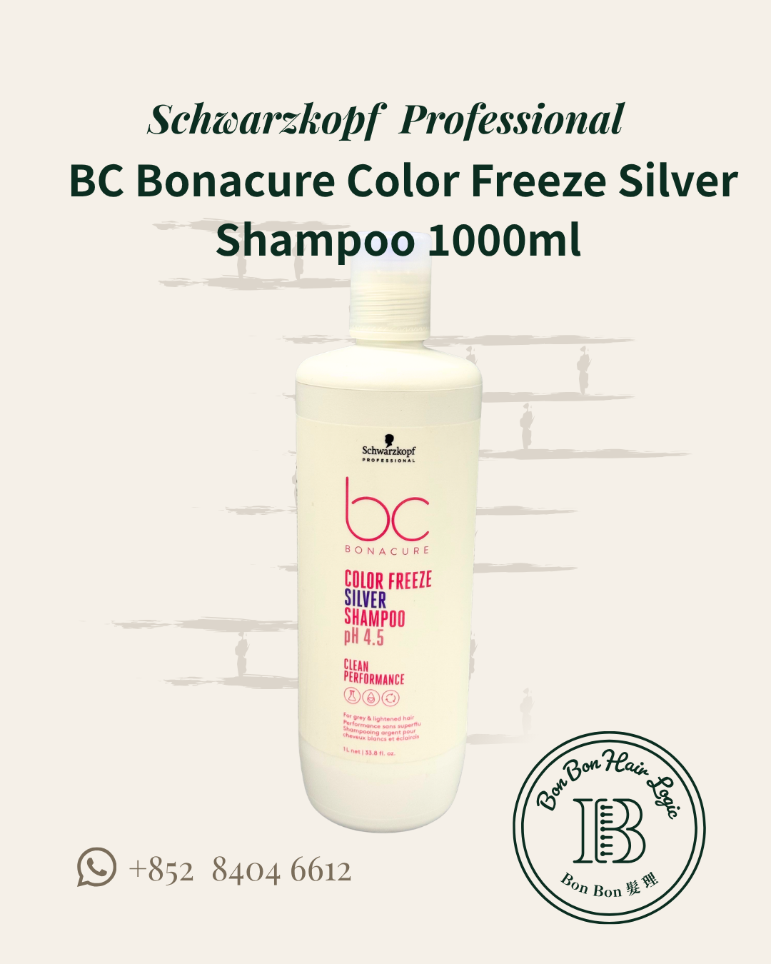 Schwarzkopf Professional BC Bonacure Color Freeze Silver Shampoo 1000ml｜pH 4.5 鎖色去黃紫色洗頭水