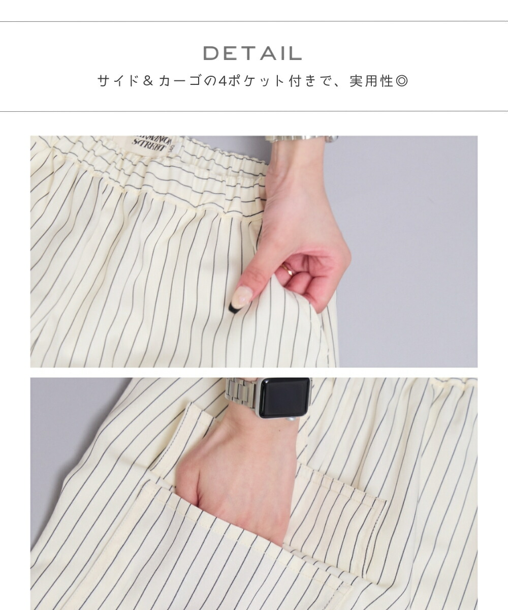 🆕【⭐訂購⭐】🌀 🇯🇵 日本直送 寬鬆休閒版型 工裝短褲［3款選］🌀 [ELEA-0151][260616]