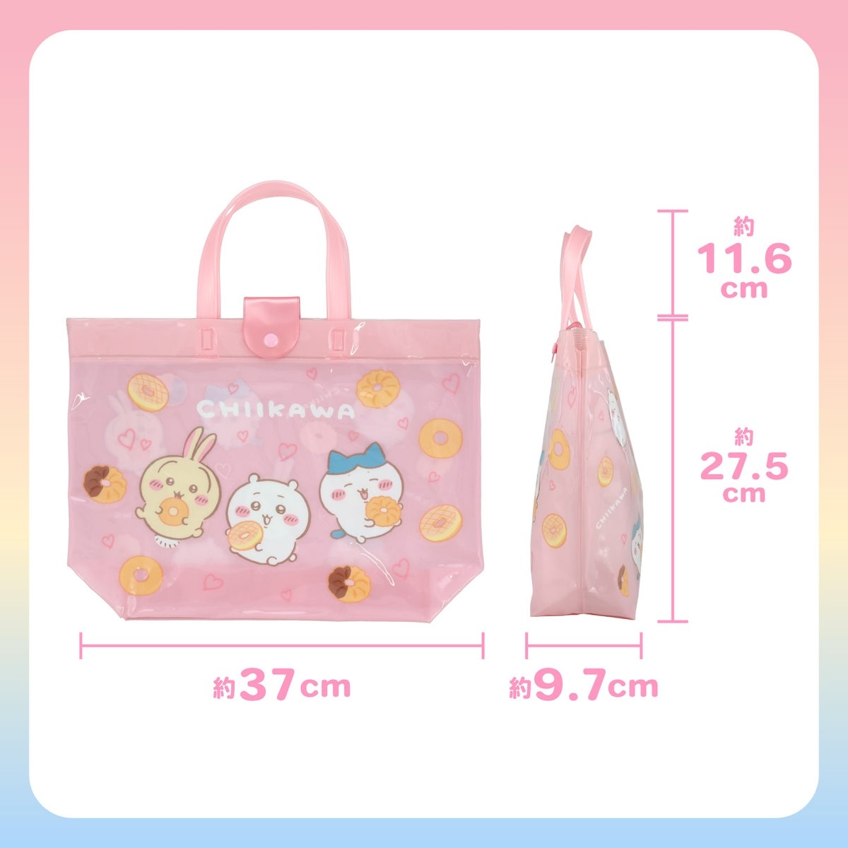 🌸 【預訂】Summer Bag - Chiikawa Summer Series
